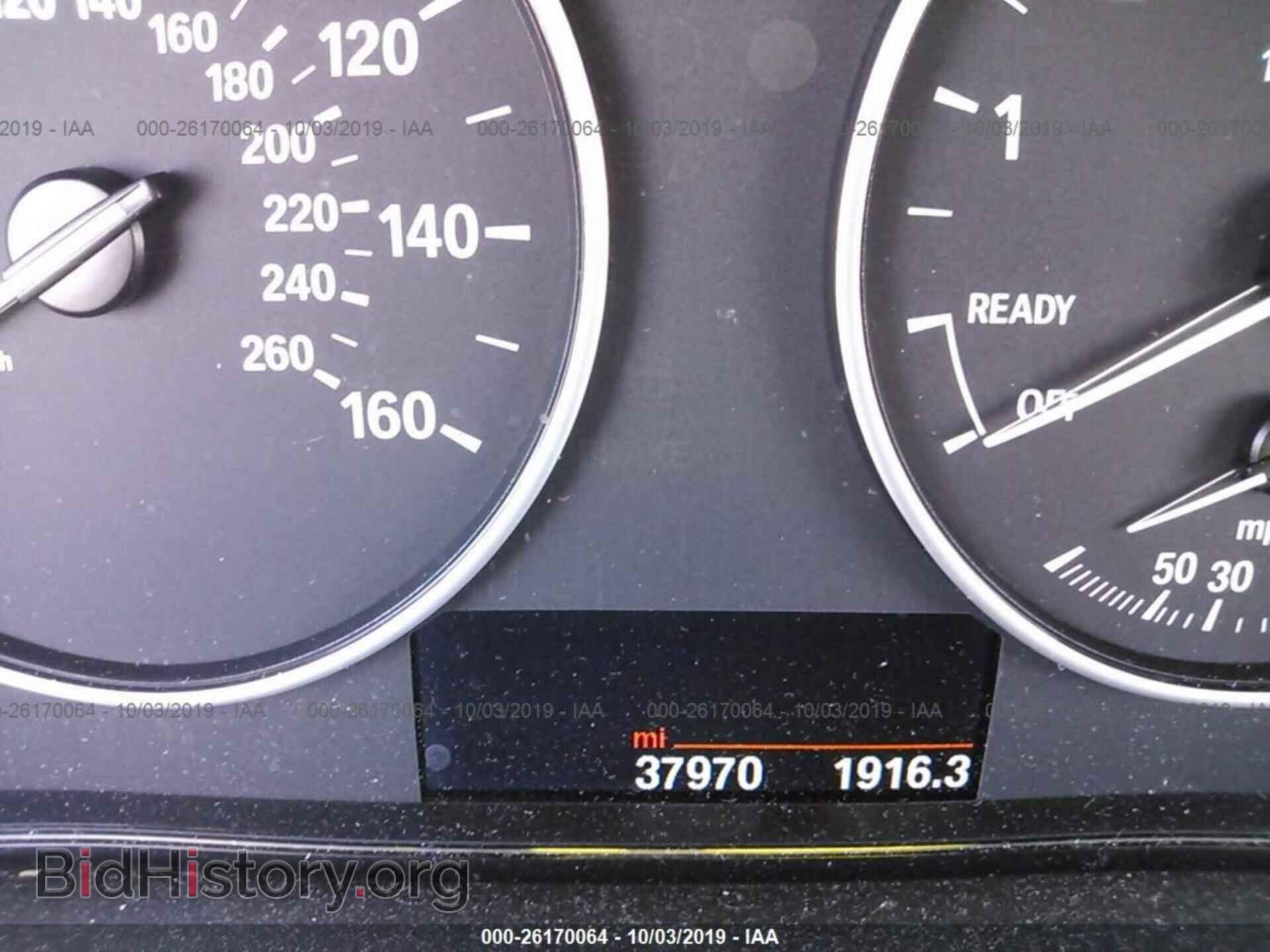 2015 BMW 320 - VIN: WBA3B1C5XFP831524 - Фото 7