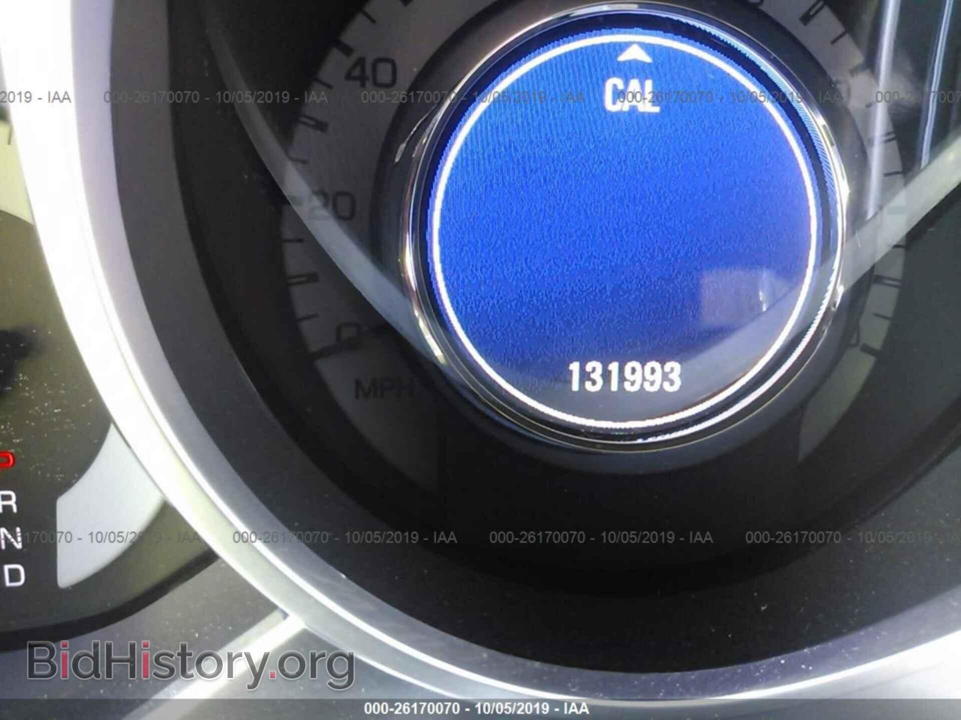2012 CADILLAC SRX - VIN: 3GYFNCE36CS517827 - Photo 7