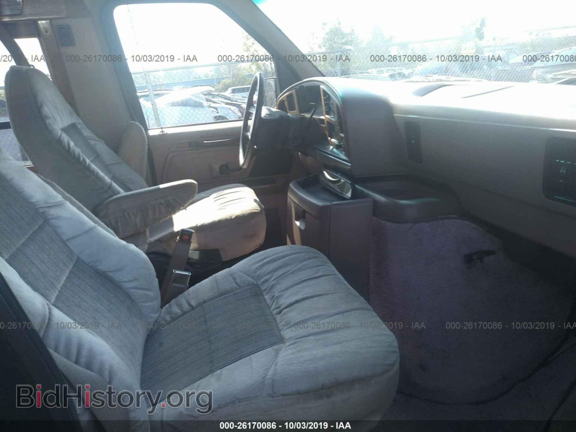 1994 FORD ECONOLINE - VIN: 1FDEE14H2RHB43393 - Photo 5