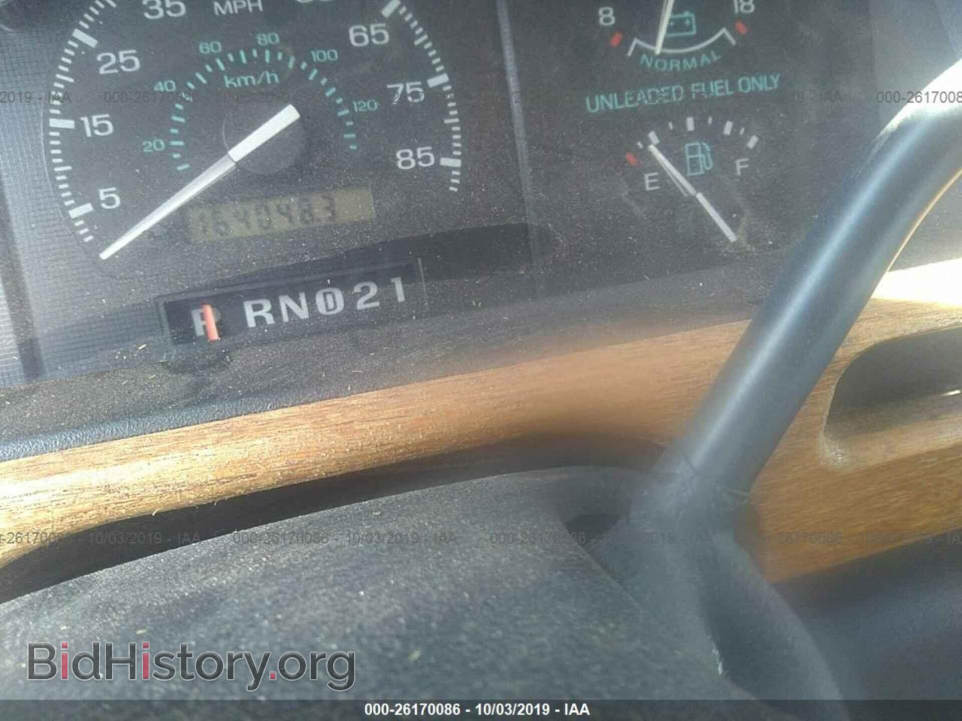 1994 FORD ECONOLINE - VIN: 1FDEE14H2RHB43393 - Photo 7