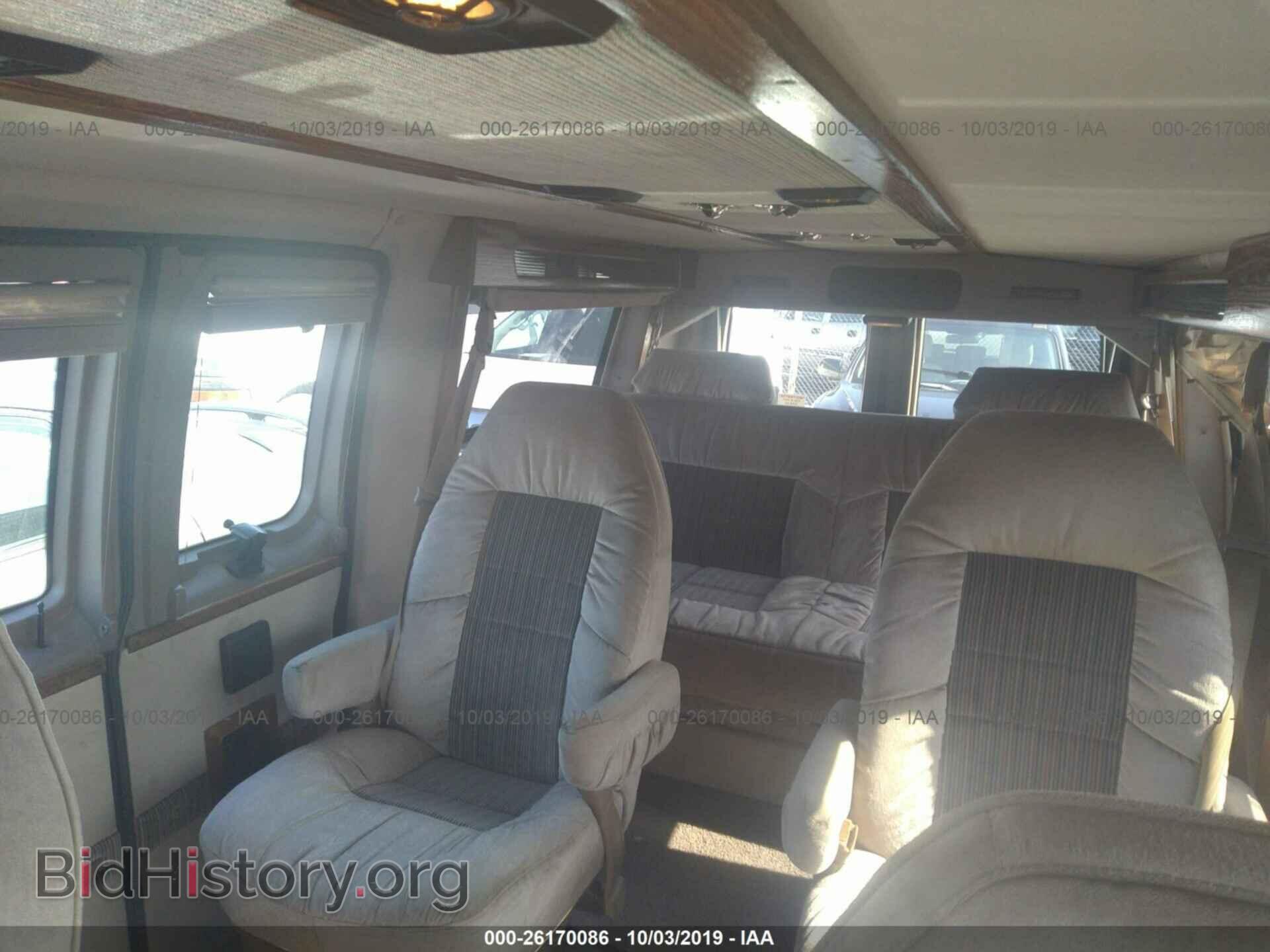 1994 FORD ECONOLINE - VIN: 1FDEE14H2RHB43393 - Photo 8