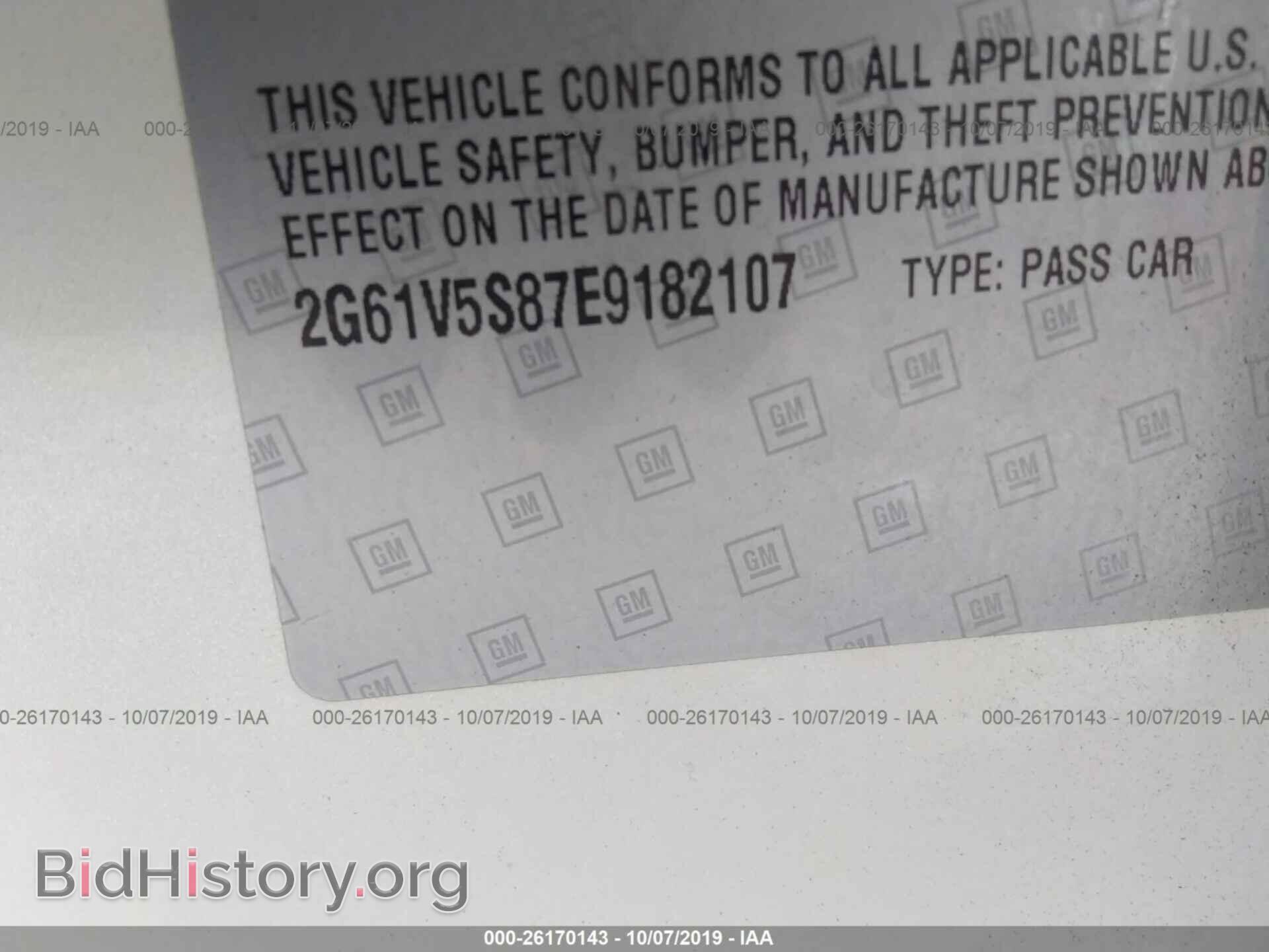 2014 CADILLAC XTS - VIN: 2G61V5S87E9182107 - Фото 9