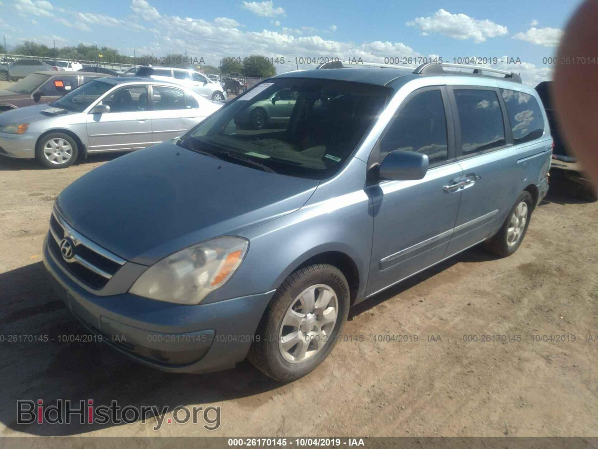 2007 HYUNDAI ENTOURAGE - VIN: KNDMC233476014680 - Фото 2