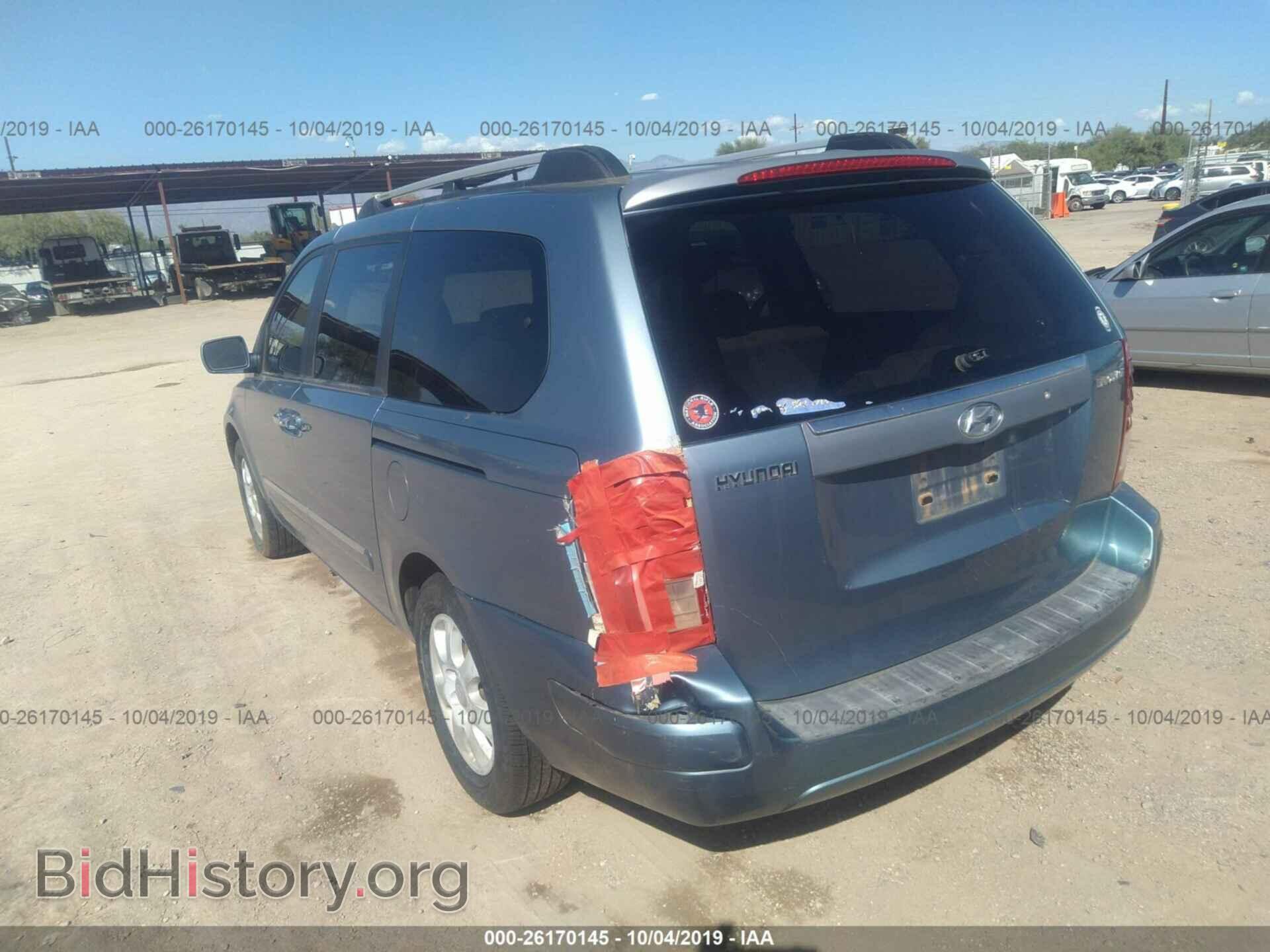 2007 HYUNDAI ENTOURAGE - VIN: KNDMC233476014680 - Фото 3