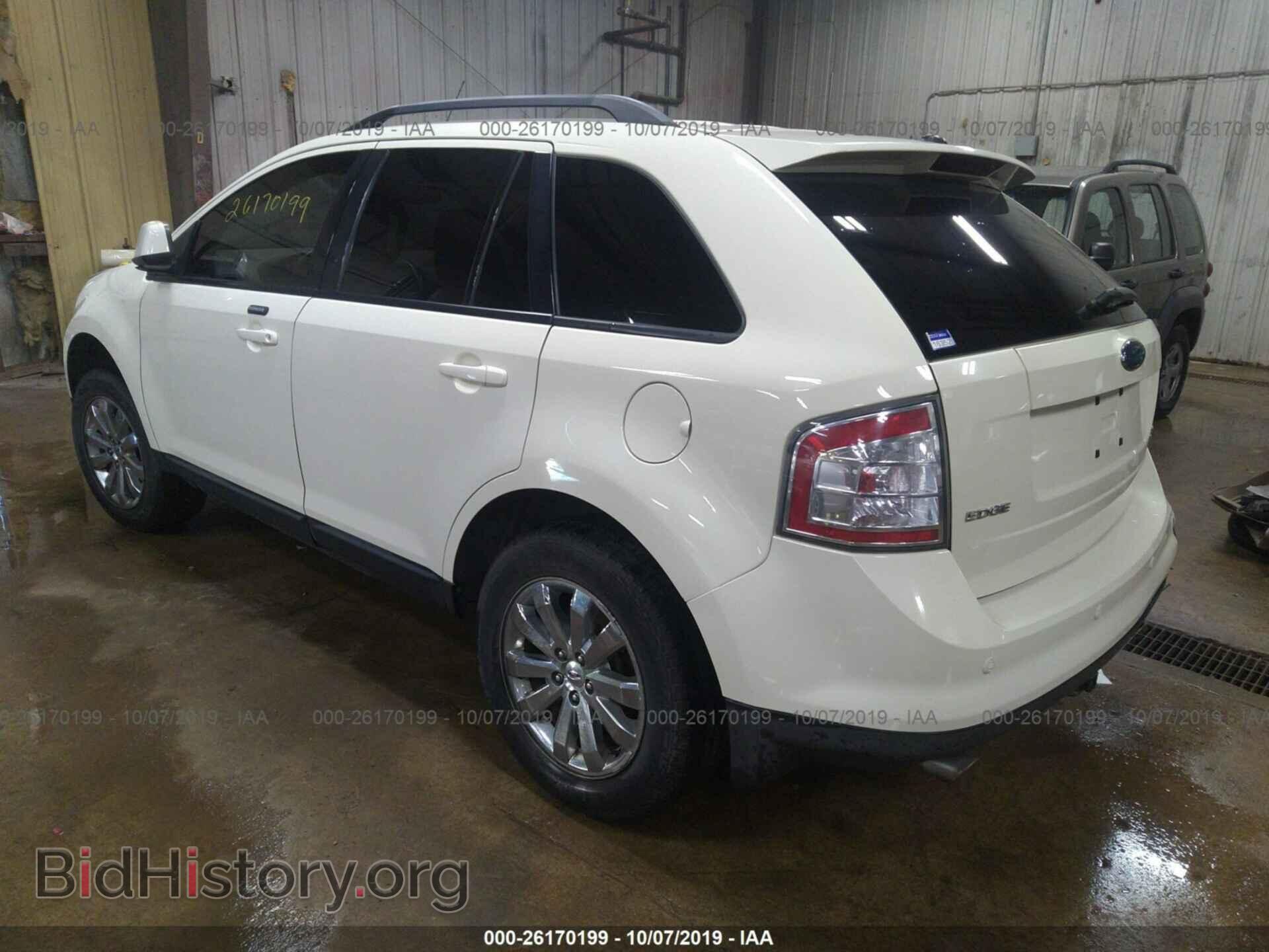 2007 FORD EDGE - VIN: 2FMDK49C27BB21570 - Photo 3