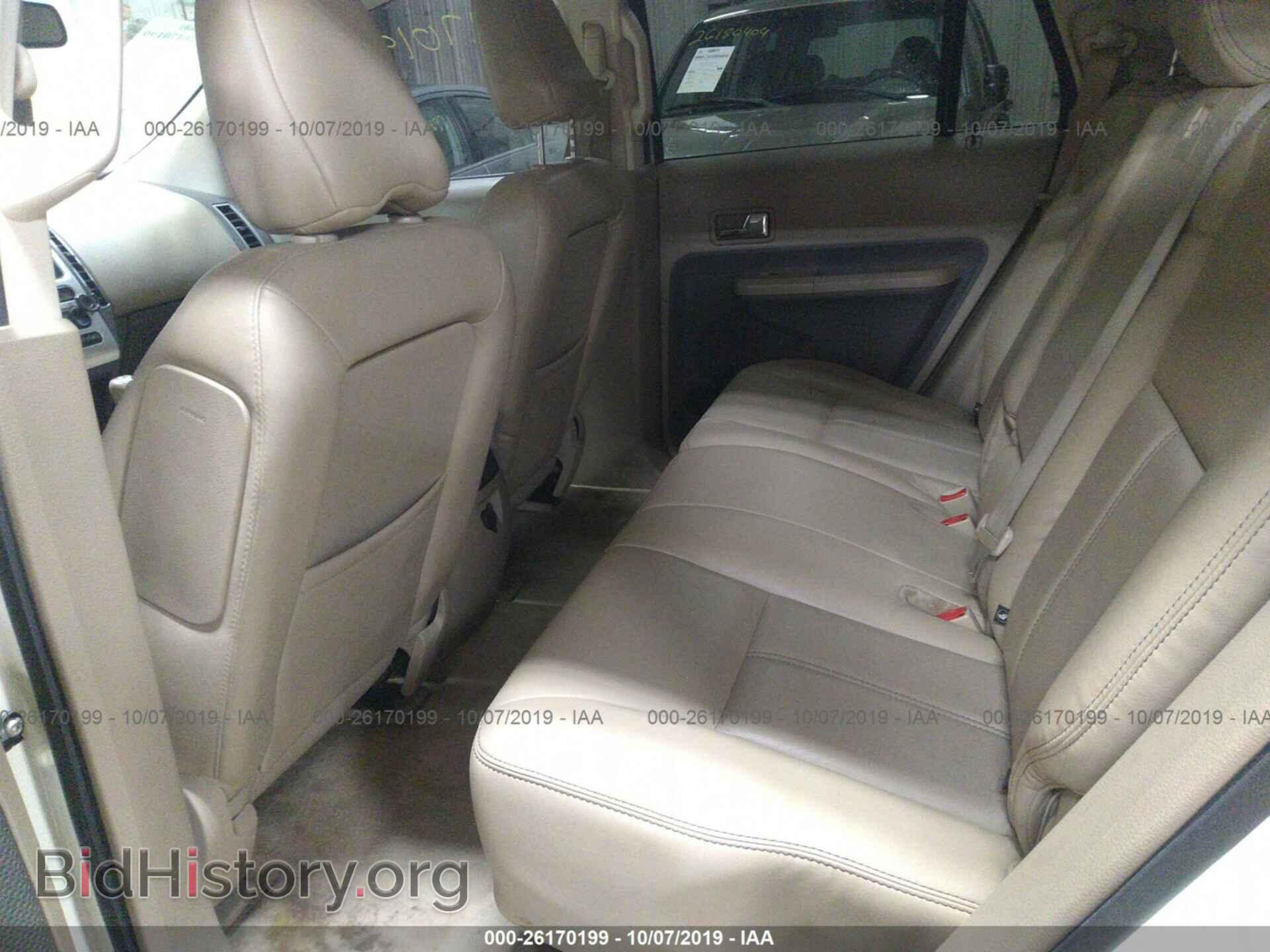 2007 FORD EDGE - VIN: 2FMDK49C27BB21570 - Photo 8