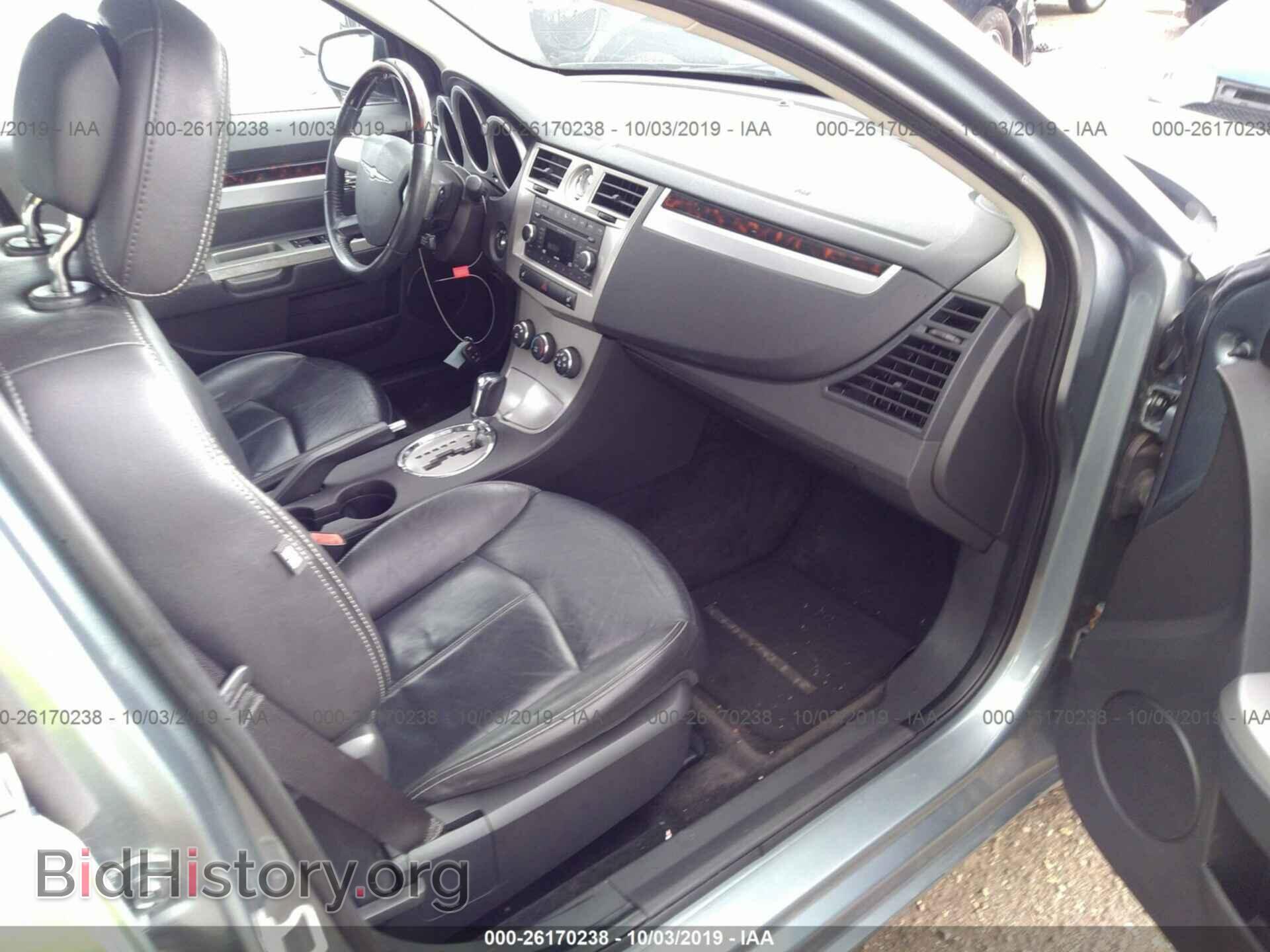 2010 CHRYSLER SEBRING - VIN: 1C3CC5FB7AN140890 - Фото 5