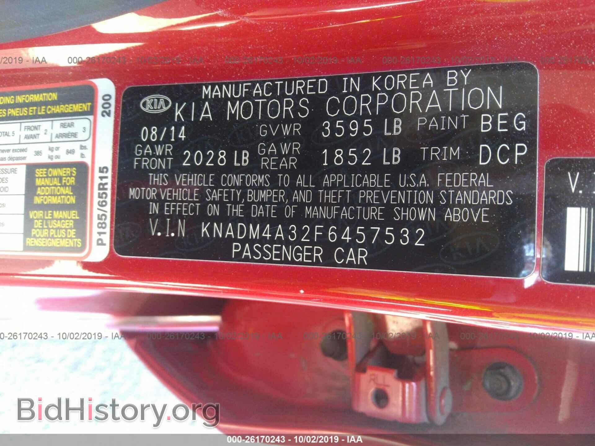 2015 KIA RIO - VIN: KNADM4A32F6457532 - Фото 9