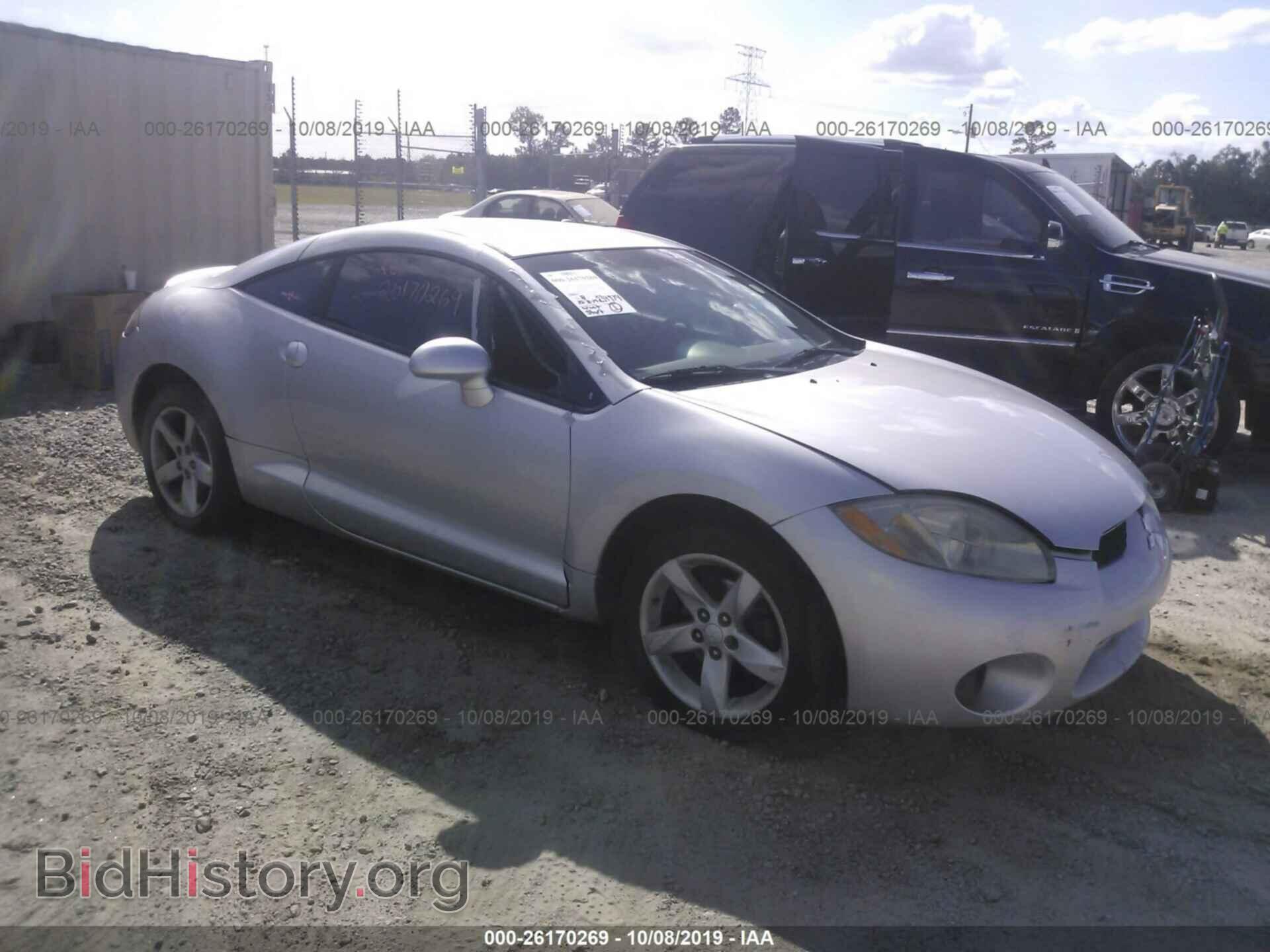 Photo 4A3AK24F66E047700 - MITSUBISHI ECLIPSE 2006