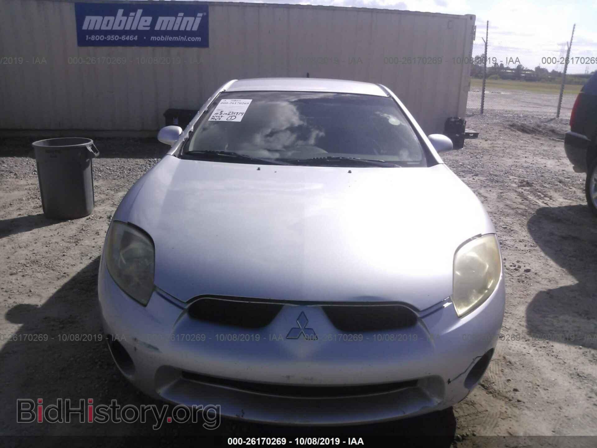 2006 MITSUBISHI ECLIPSE - VIN: 4A3AK24F66E047700 - Фото 6