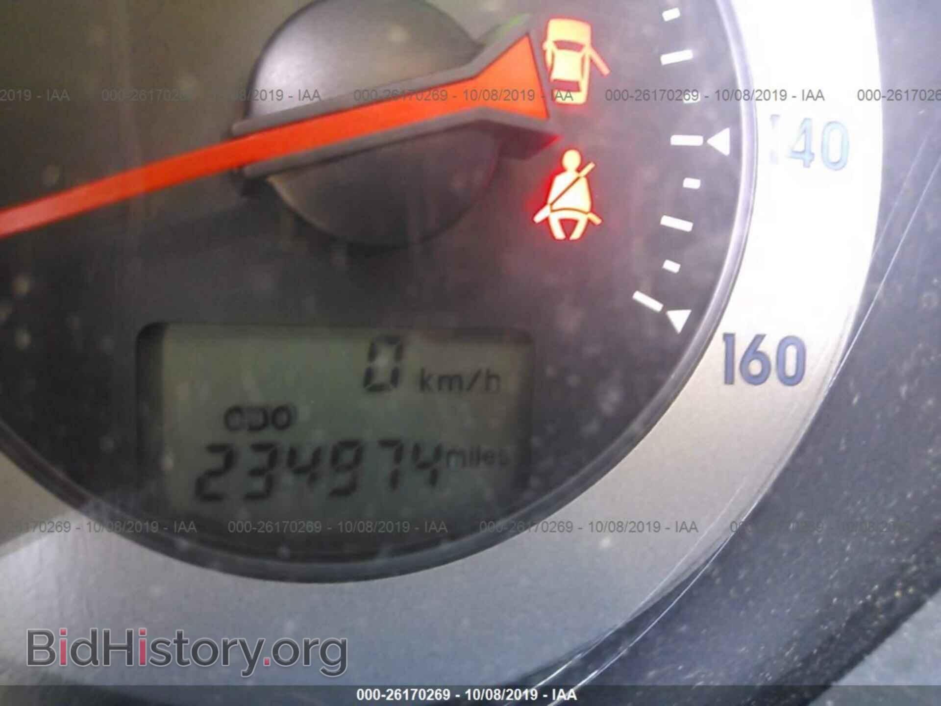 2006 MITSUBISHI ECLIPSE - VIN: 4A3AK24F66E047700 - Фото 7