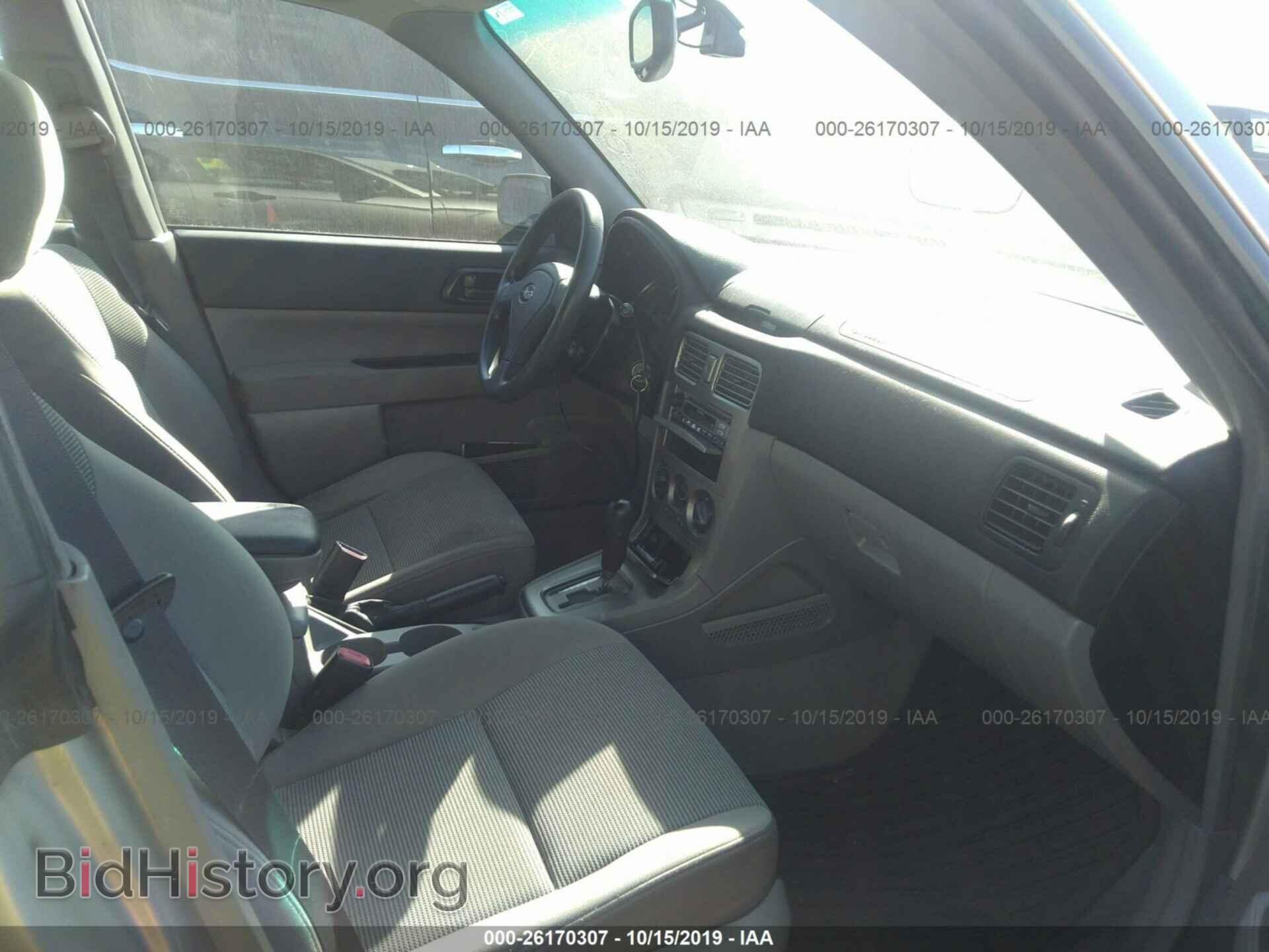 2006 SUBARU FORESTER - VIN: JF1SG63656H718862 - Фото 5