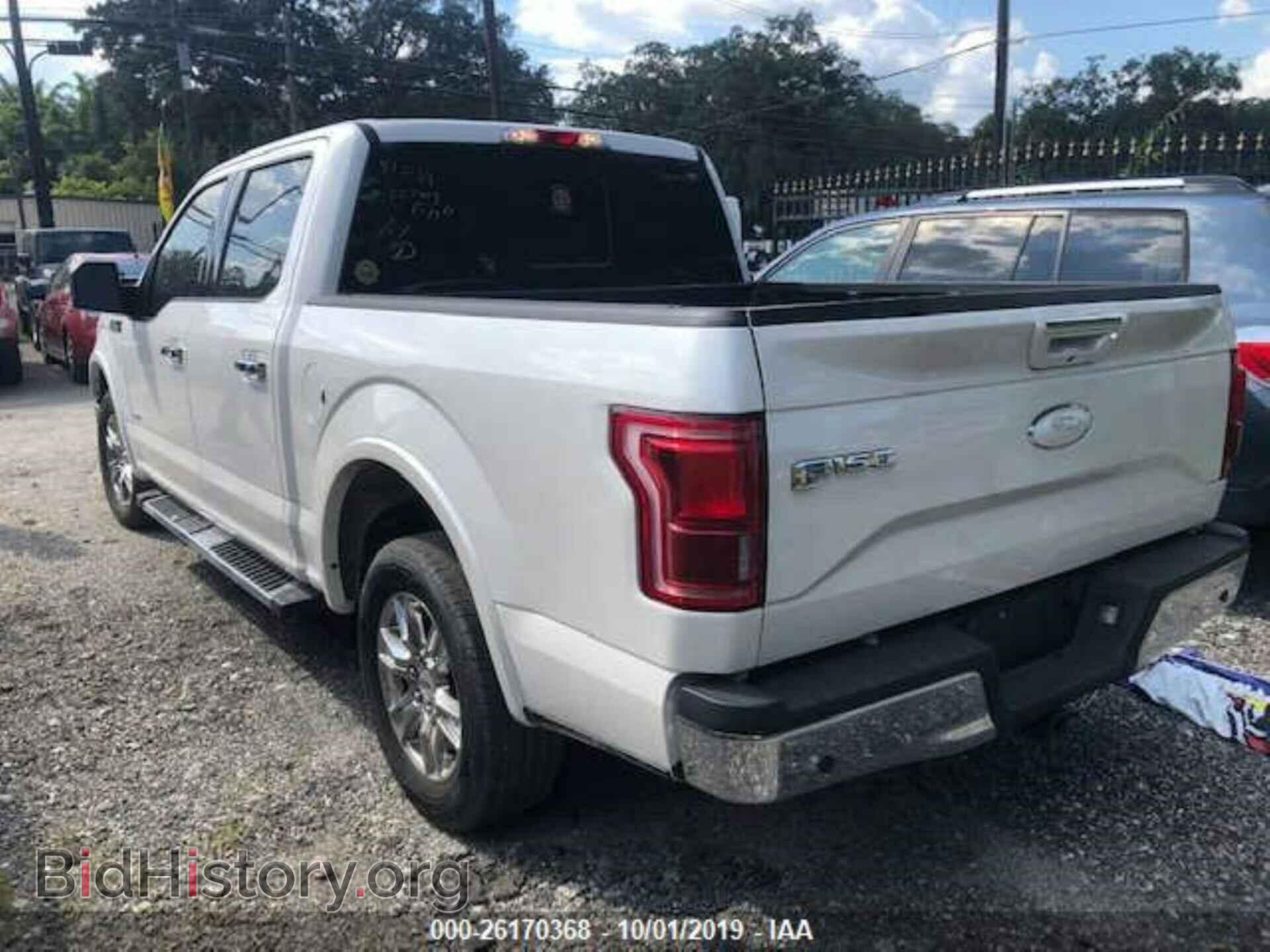 2017 FORD F150 - VIN: 1FTEW1CP7HFC42876 - Фото 3