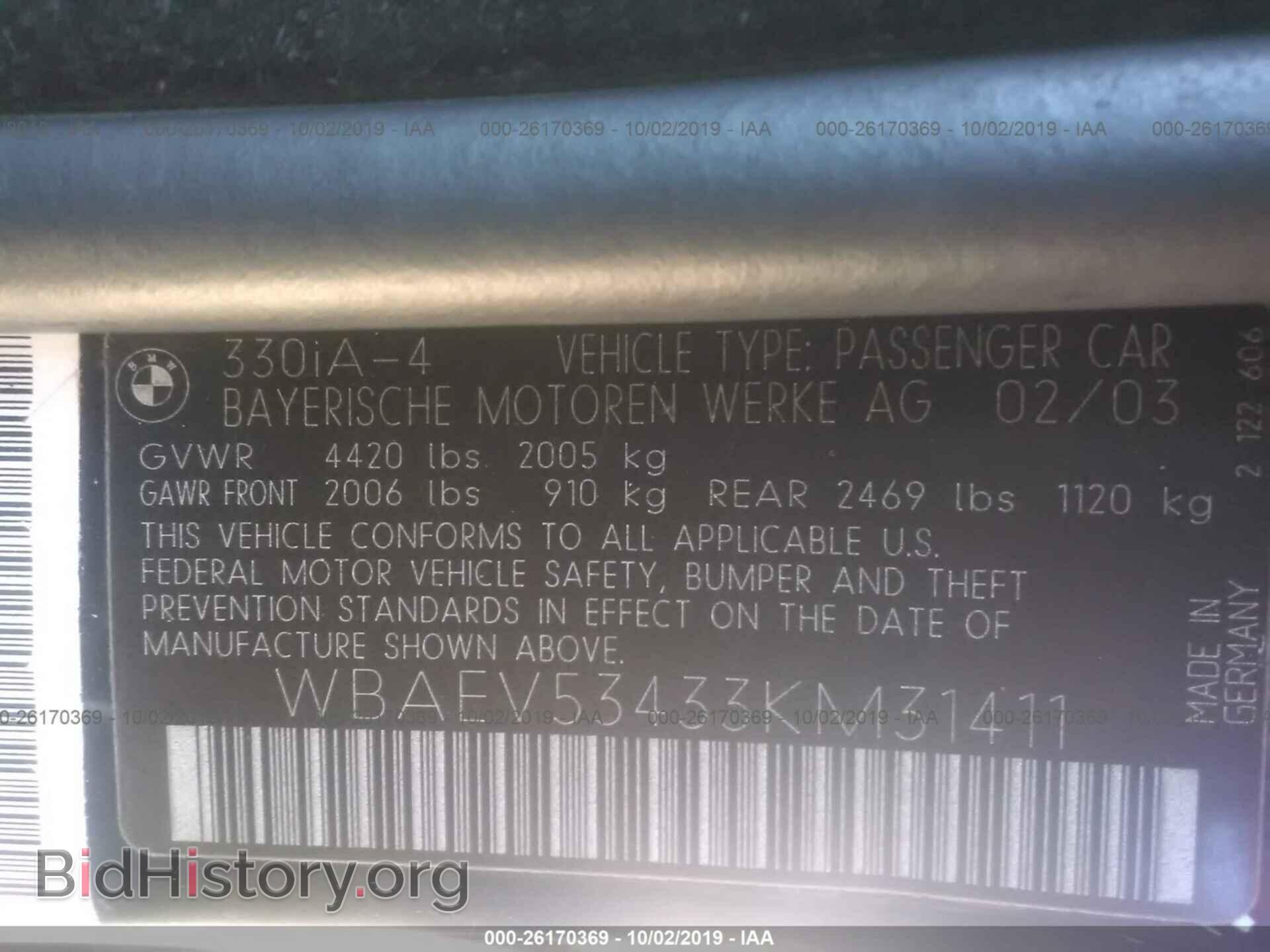 2003 BMW 330 - VIN: WBAEV53433KM31411 - Фото 9