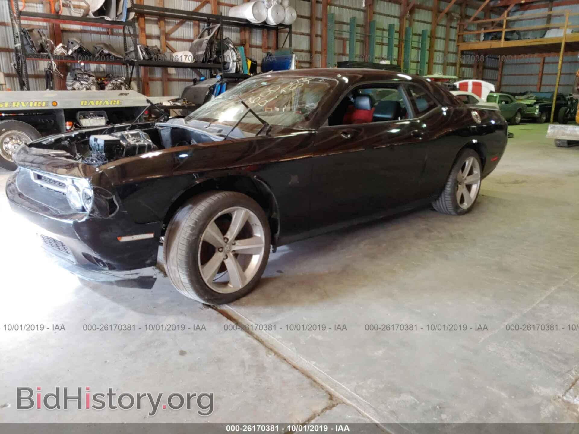 2016 DODGE CHALLENGER - VIN: 2C3CDZFJ4GH221293 - Фото 2