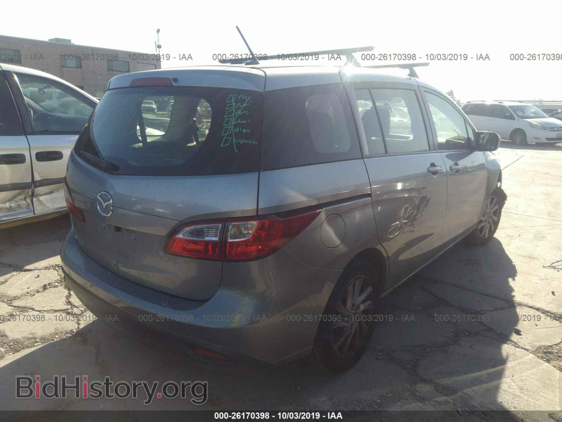 2012 MAZDA 5 - VIN: JM1CW2BL0C0132582 - Photo 4