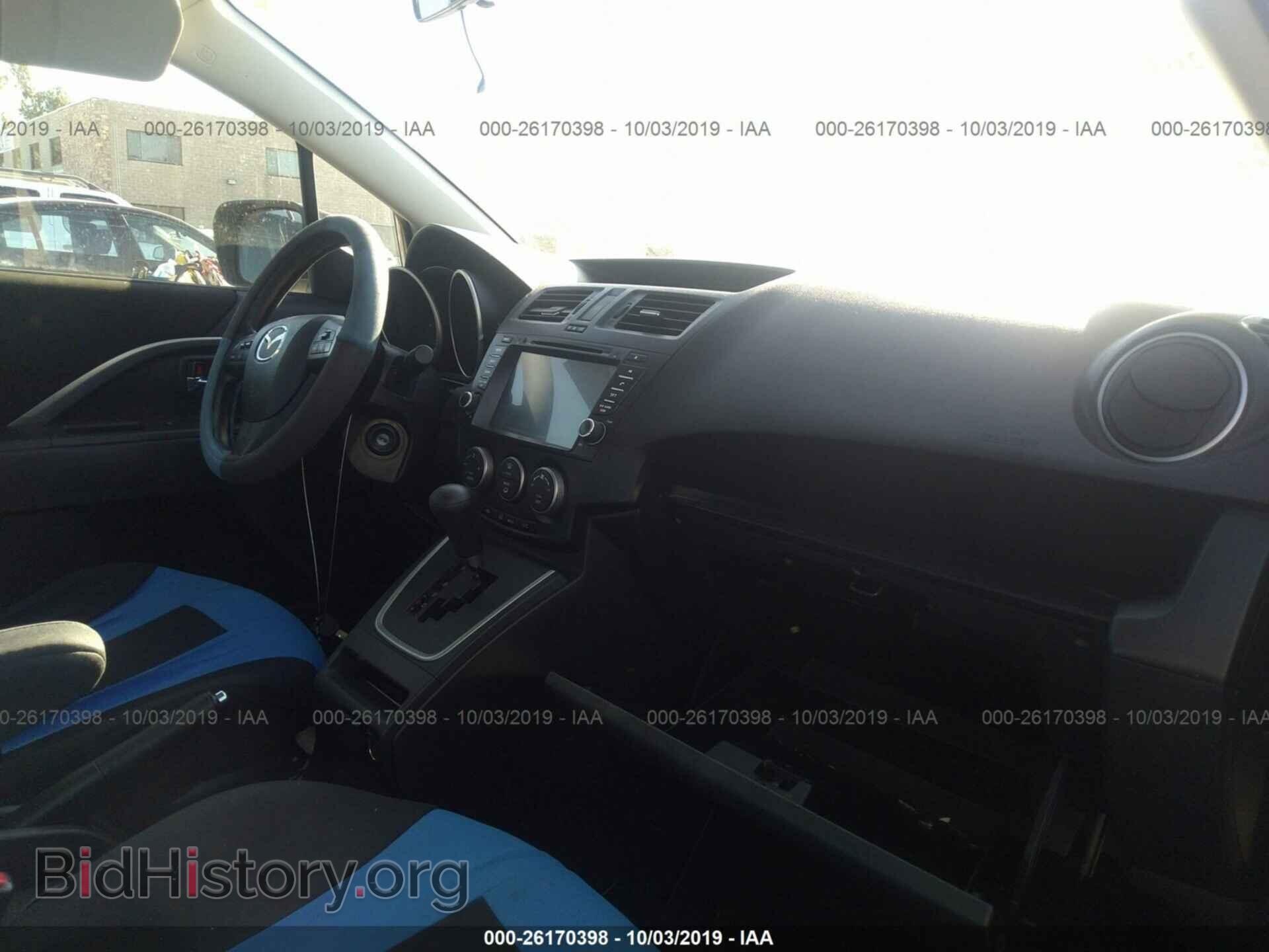 2012 MAZDA 5 - VIN: JM1CW2BL0C0132582 - Photo 5