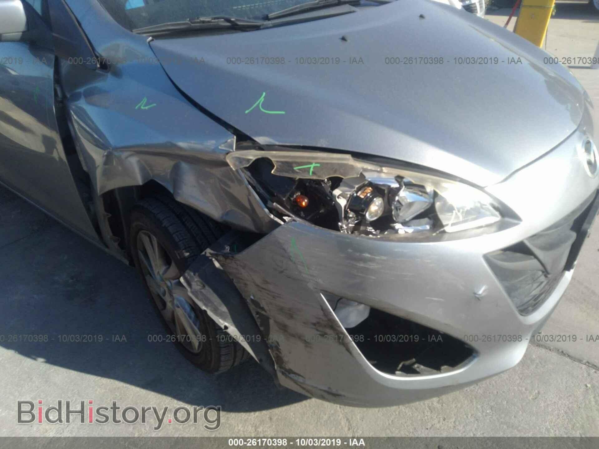 2012 MAZDA 5 - VIN: JM1CW2BL0C0132582 - Photo 6