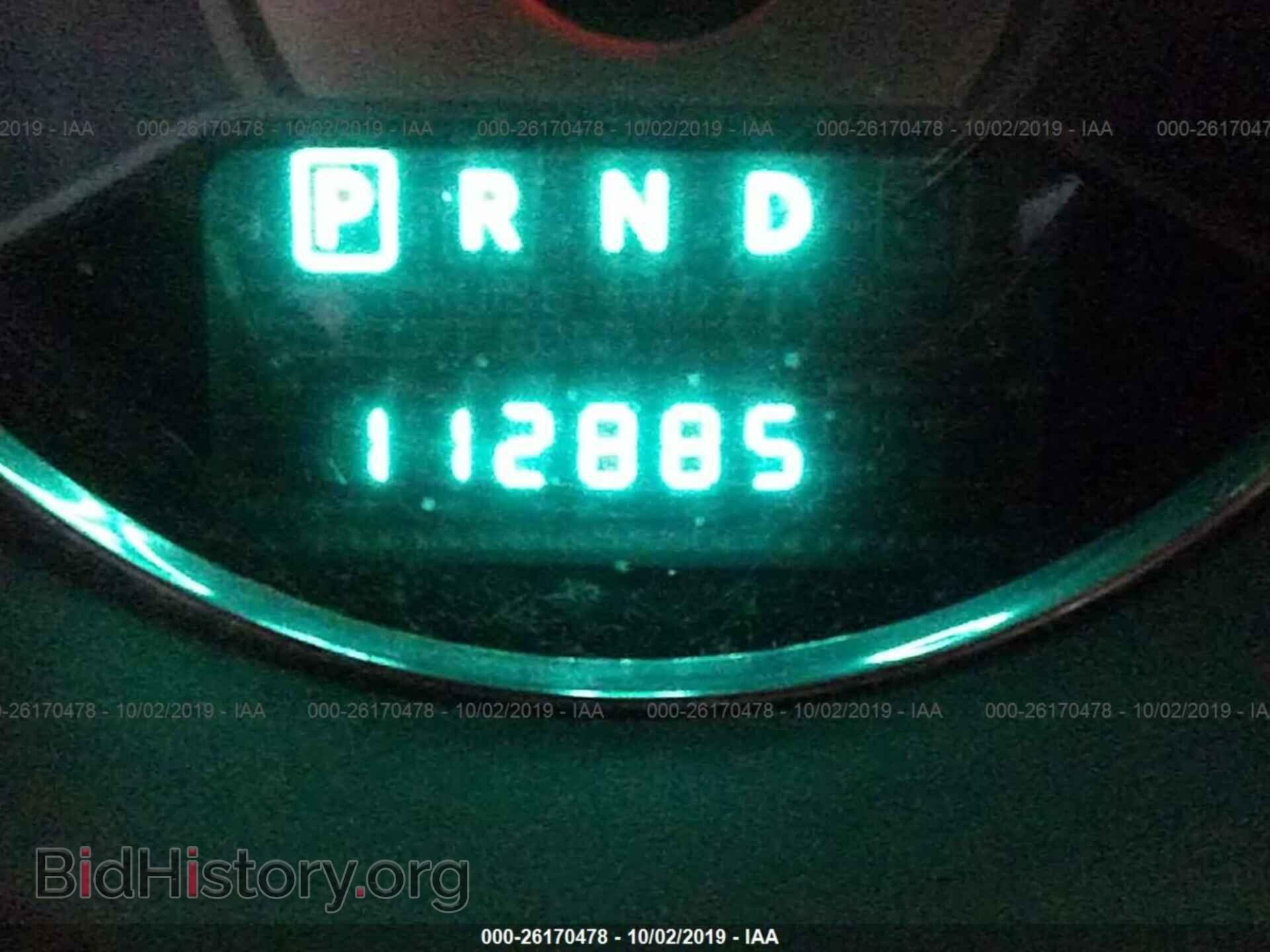 2012 CHRYSLER 200 - VIN: 1C3CCBBB2CN127729 - Photo 7