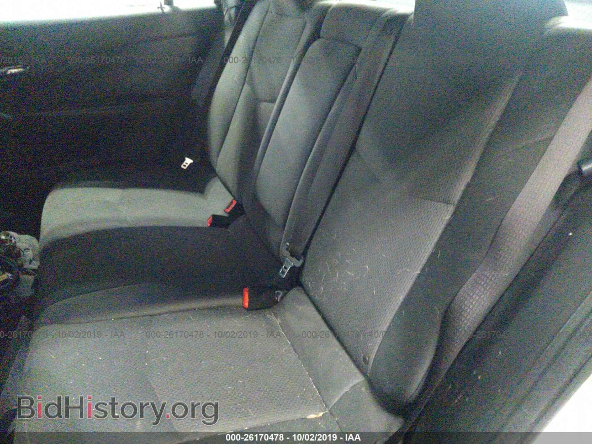 2012 CHRYSLER 200 - VIN: 1C3CCBBB2CN127729 - Photo 8