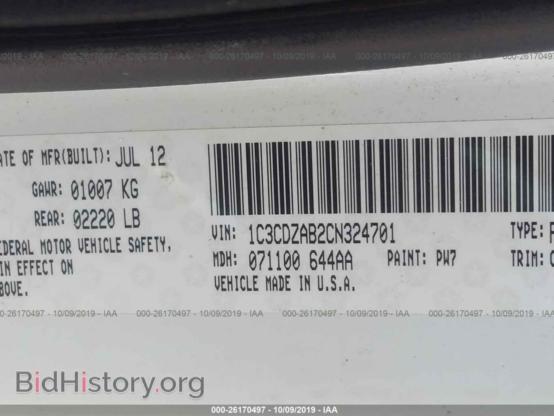 2012 DODGE AVENGER - VIN: 1C3CDZAB2CN324701 - Photo 9