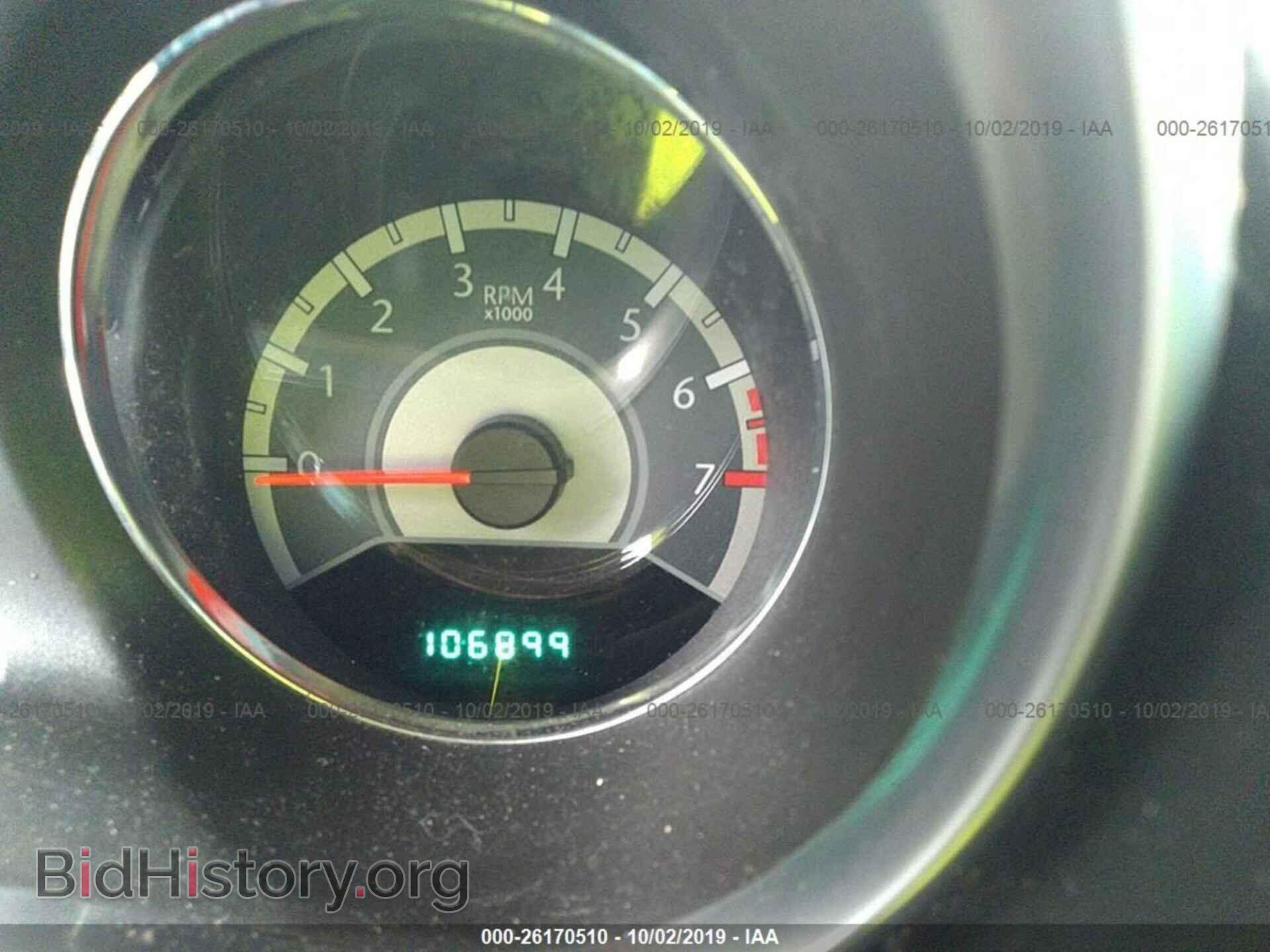 2014 CHRYSLER 200 - VIN: 1C3CCBBB0EN150347 - Фото 7