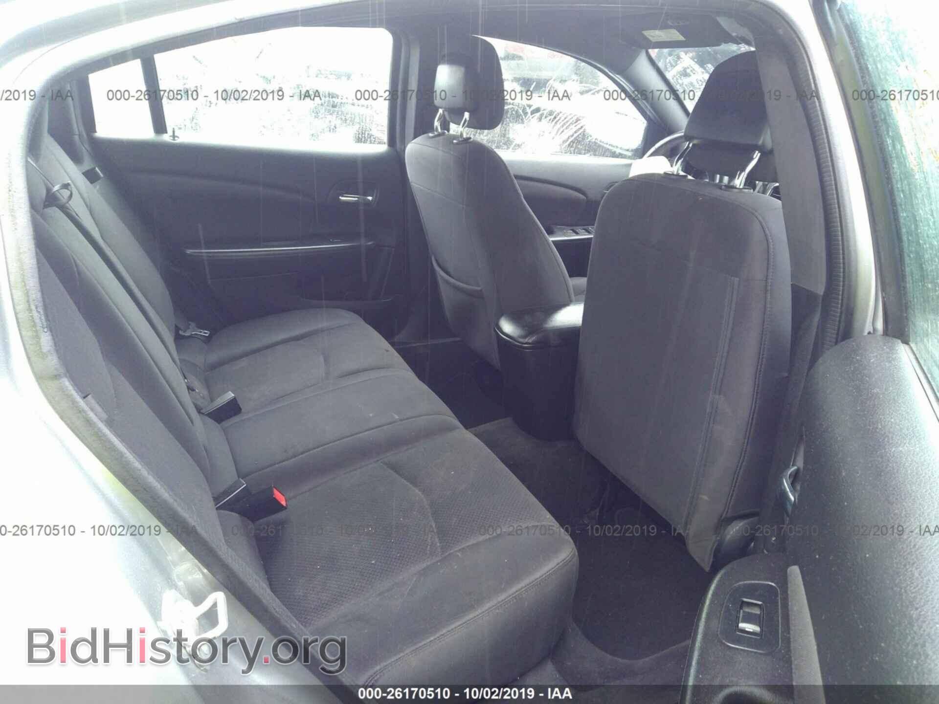 2014 CHRYSLER 200 - VIN: 1C3CCBBB0EN150347 - Фото 8