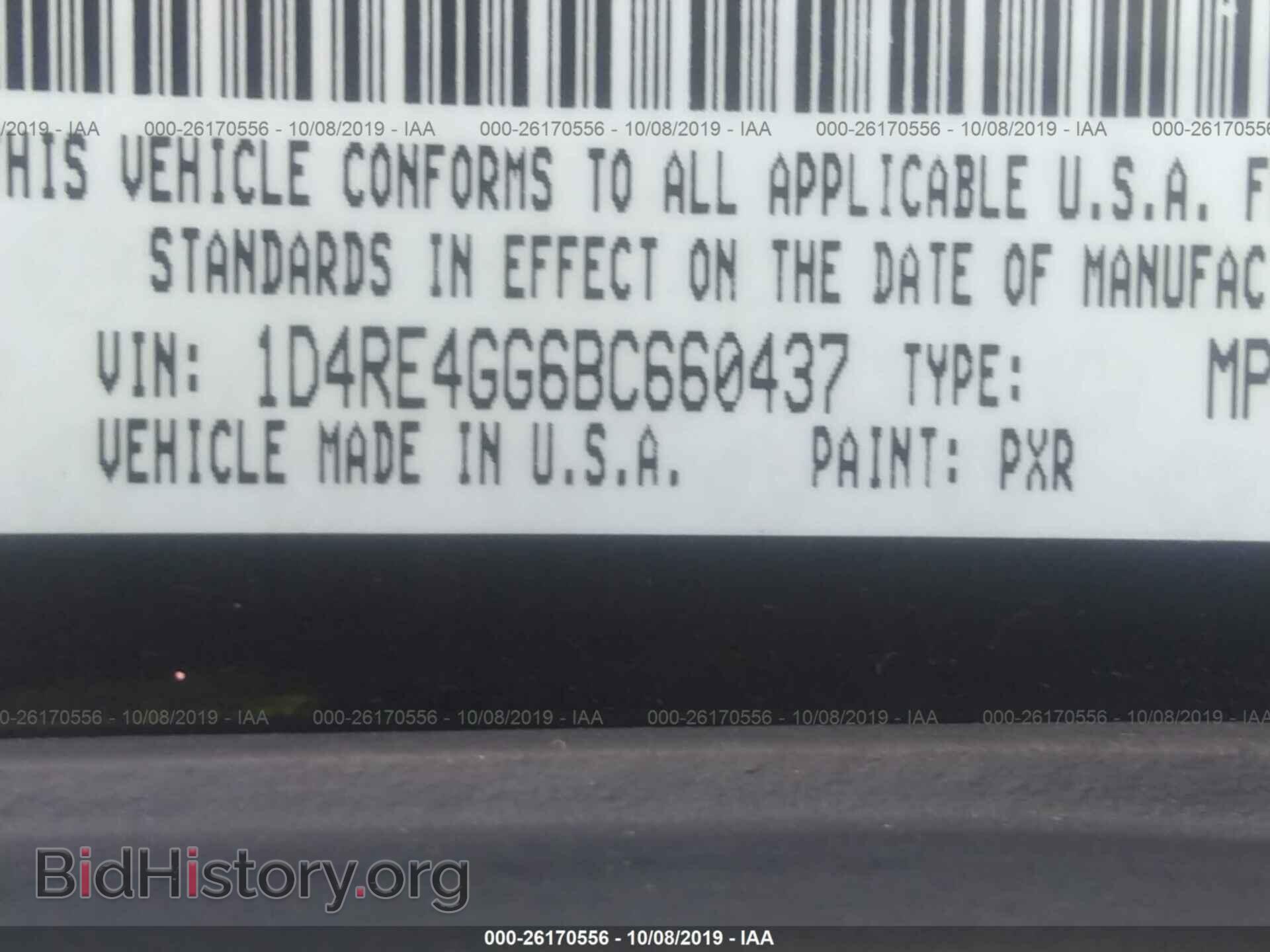 2011 DODGE DURANGO - VIN: 1D4RE4GG6BC660437 - Фото 9
