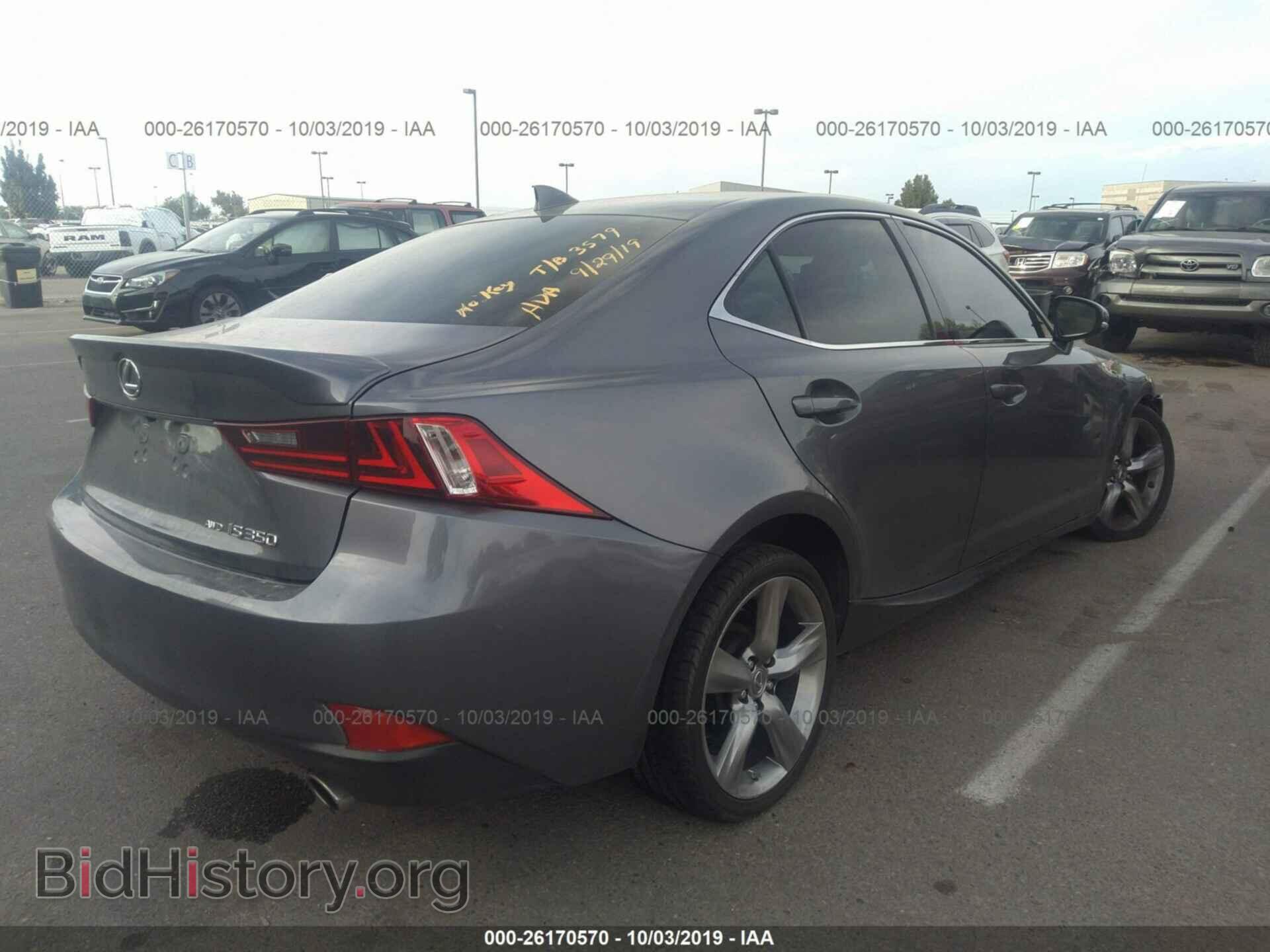 2015 LEXUS IS - VIN: JTHCE1D26F5006685 - Photo 4
