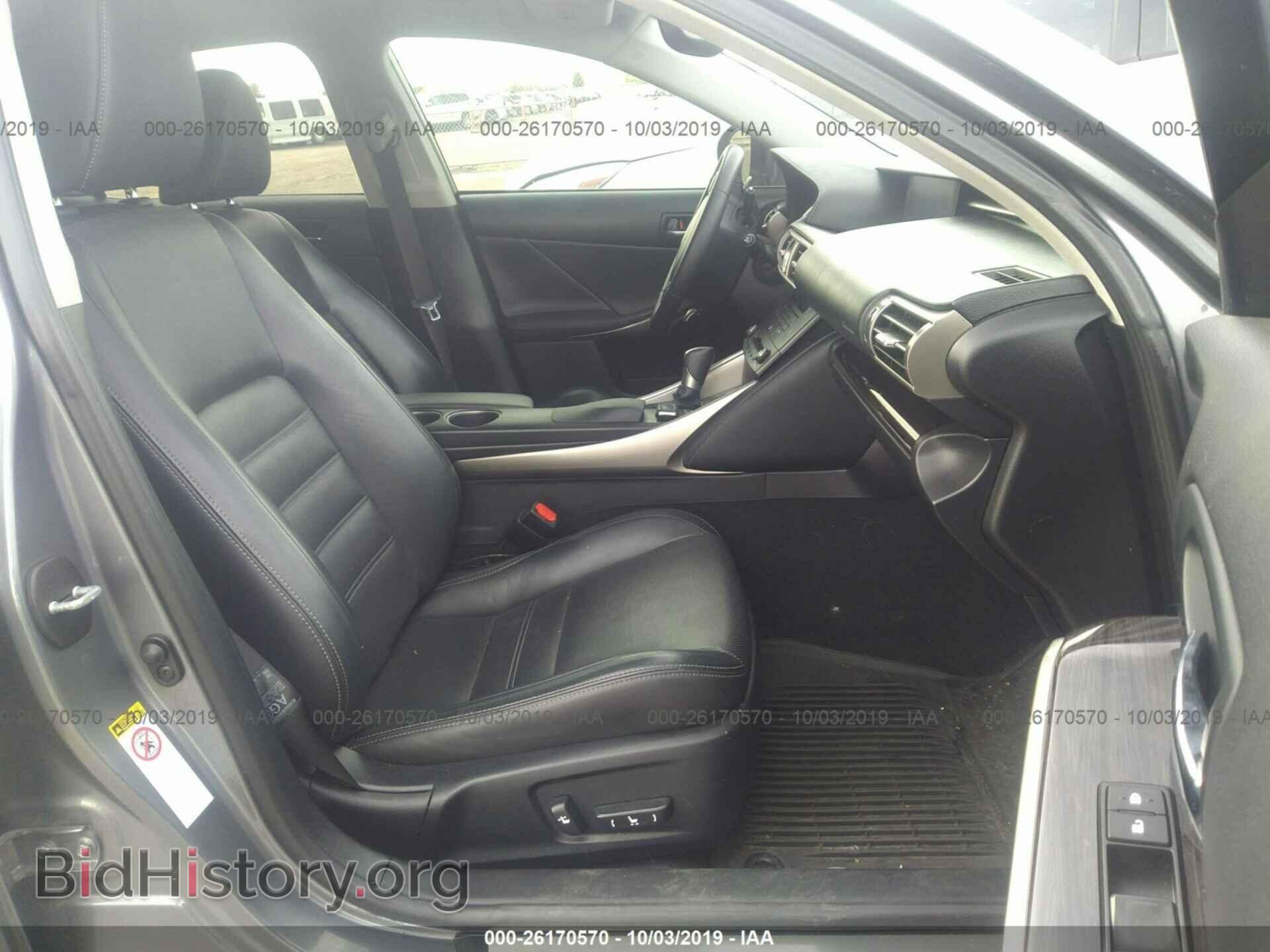 2015 LEXUS IS - VIN: JTHCE1D26F5006685 - Photo 5