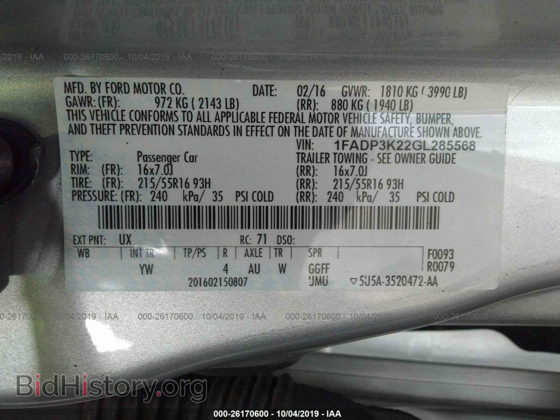 2016 FORD FOCUS - VIN: 1FADP3K22GL285568 - Photo 9