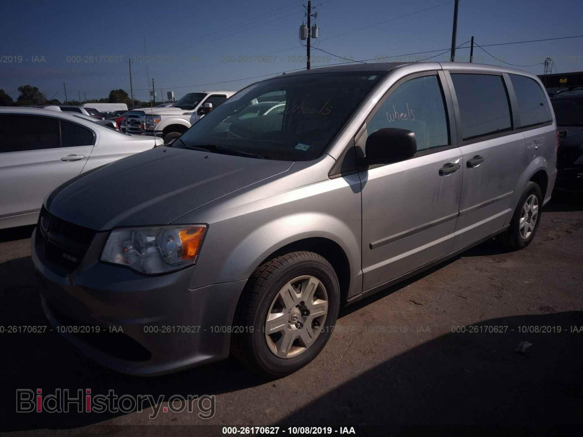 2013 RAM TRADESMAN - VIN: 2C4JRGAG8DR693832 - Фото 2