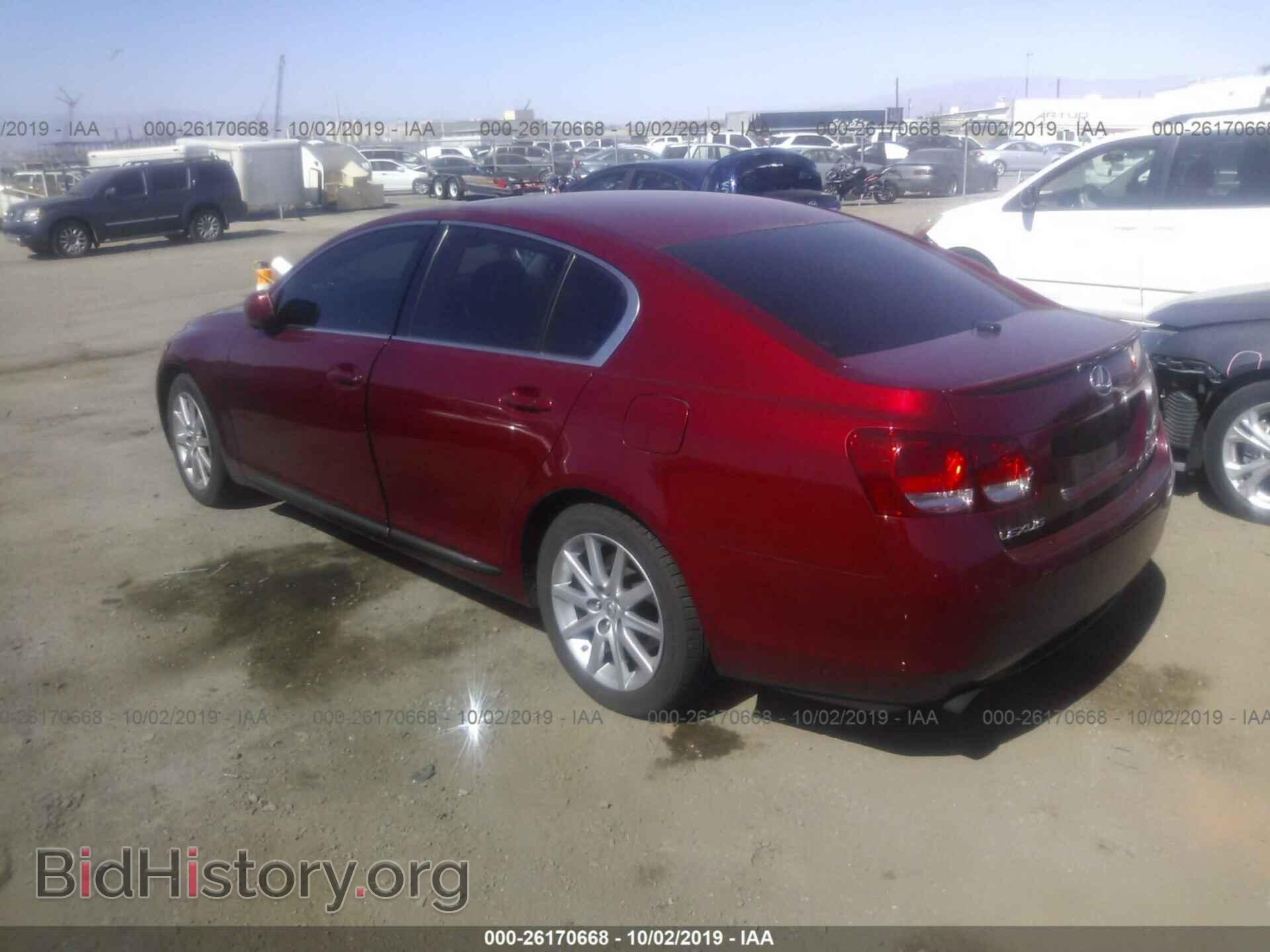 2006 LEXUS GS - VIN: JTHCH96S060005063 - Photo 3