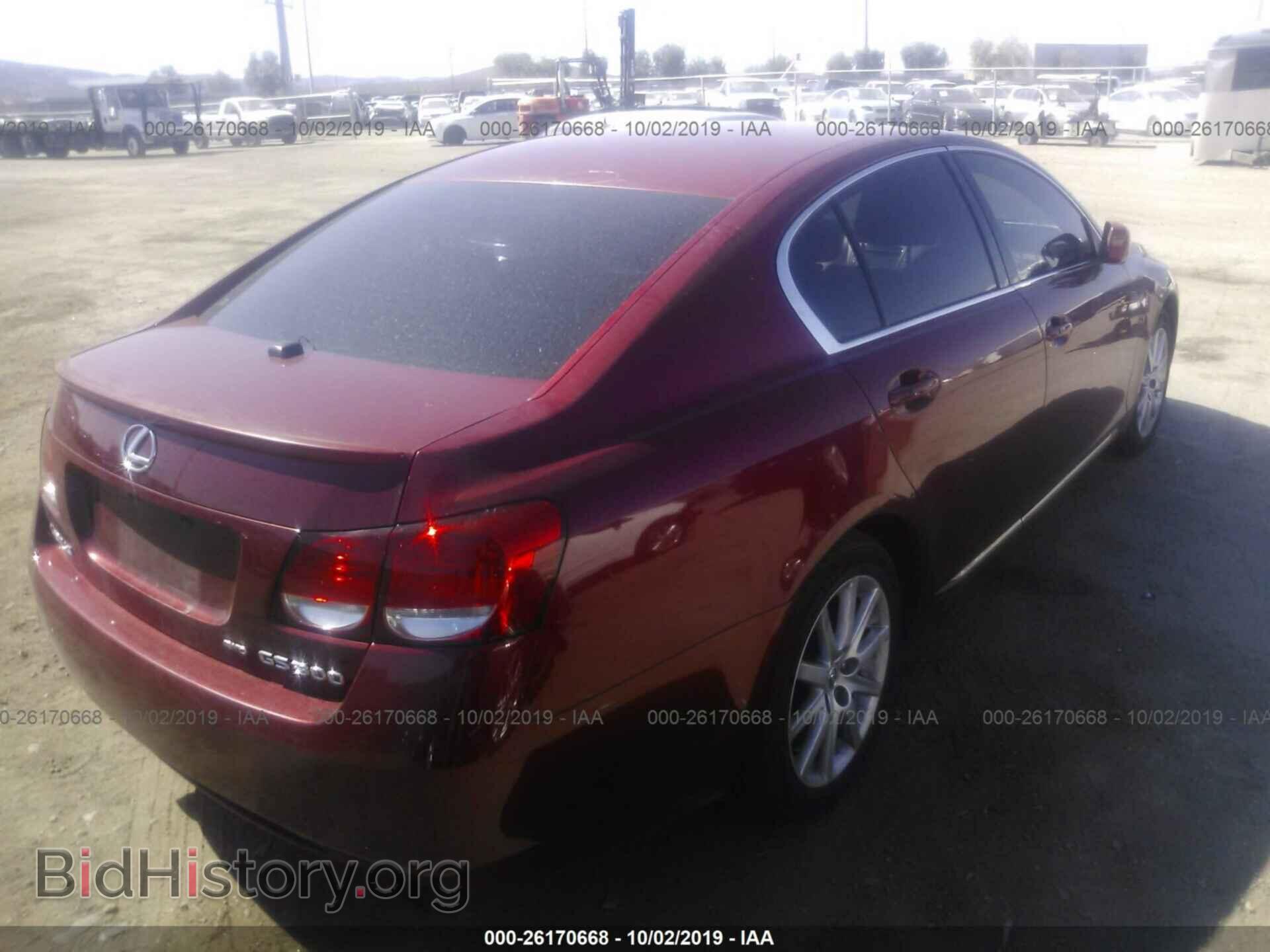 2006 LEXUS GS - VIN: JTHCH96S060005063 - Photo 4