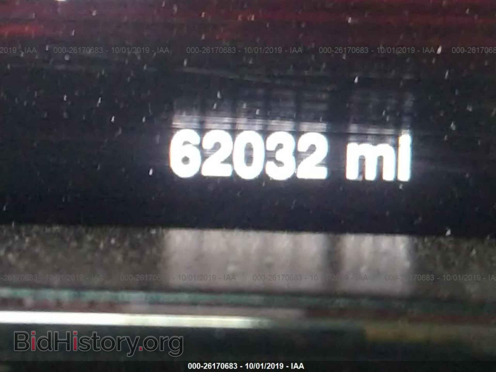 2015 DODGE DART - VIN: 1C3CDFEB0FD278403 - Фото 7