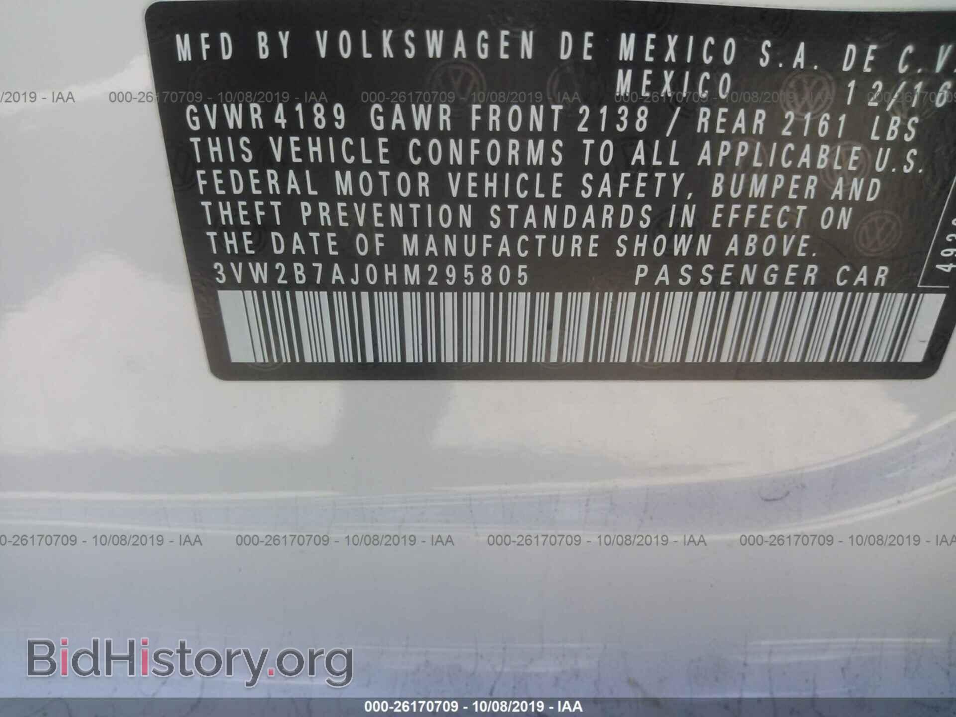 2017 VOLKSWAGEN JETTA - VIN: 3VW2B7AJ0HM295805 - Фото 9