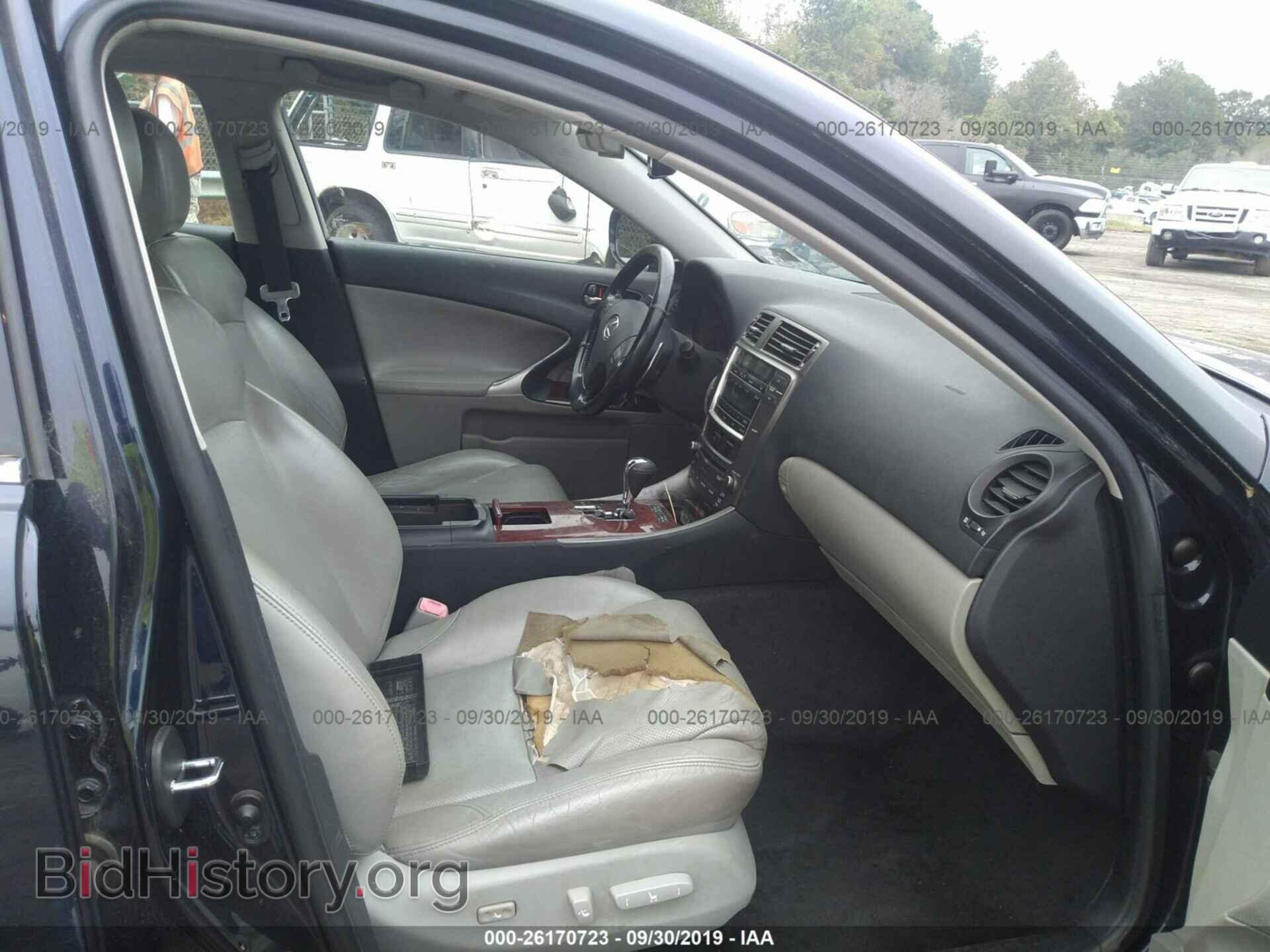 2008 LEXUS IS - VIN: JTHCK262982025456 - Photo 5
