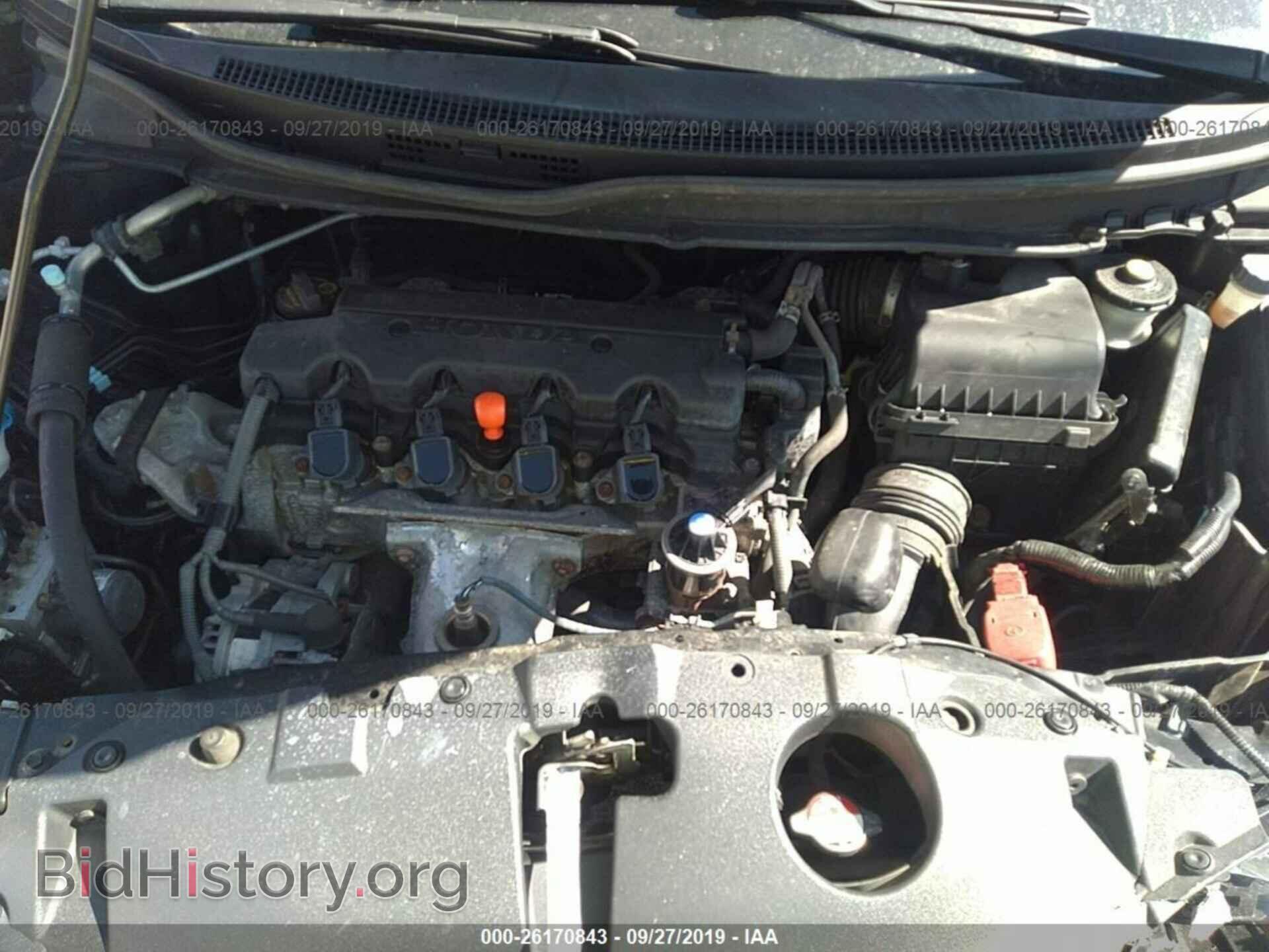 2014 HONDA CIVIC - VIN: 19XFB2E51EE059416 - Фото 10