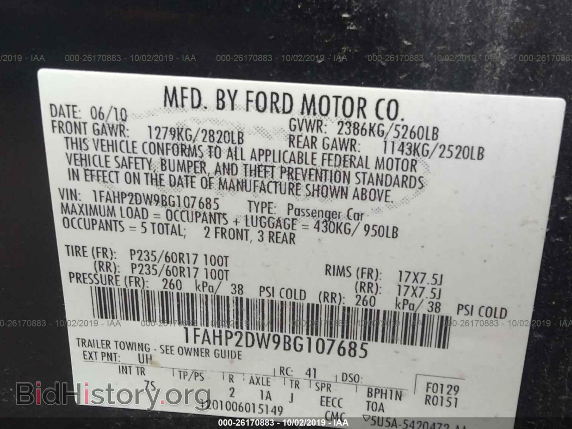 2011 FORD TAURUS - VIN: 1FAHP2DW9BG107685 - Фото 9