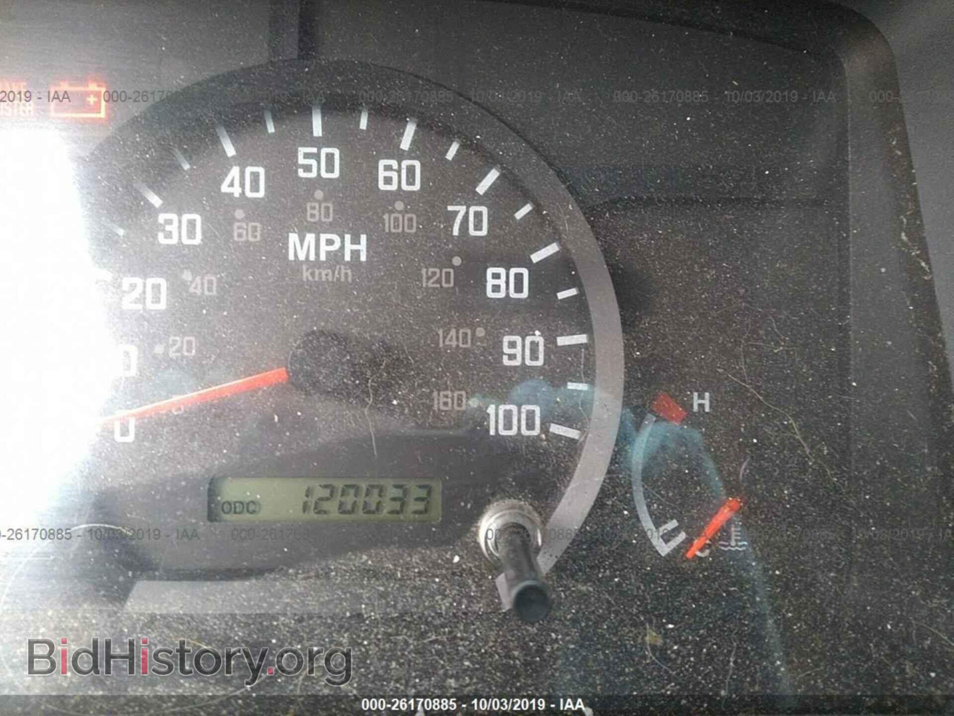 2013 ISUZU NPR - VIN: 54DB4W1B8DS800874 - Photo 6