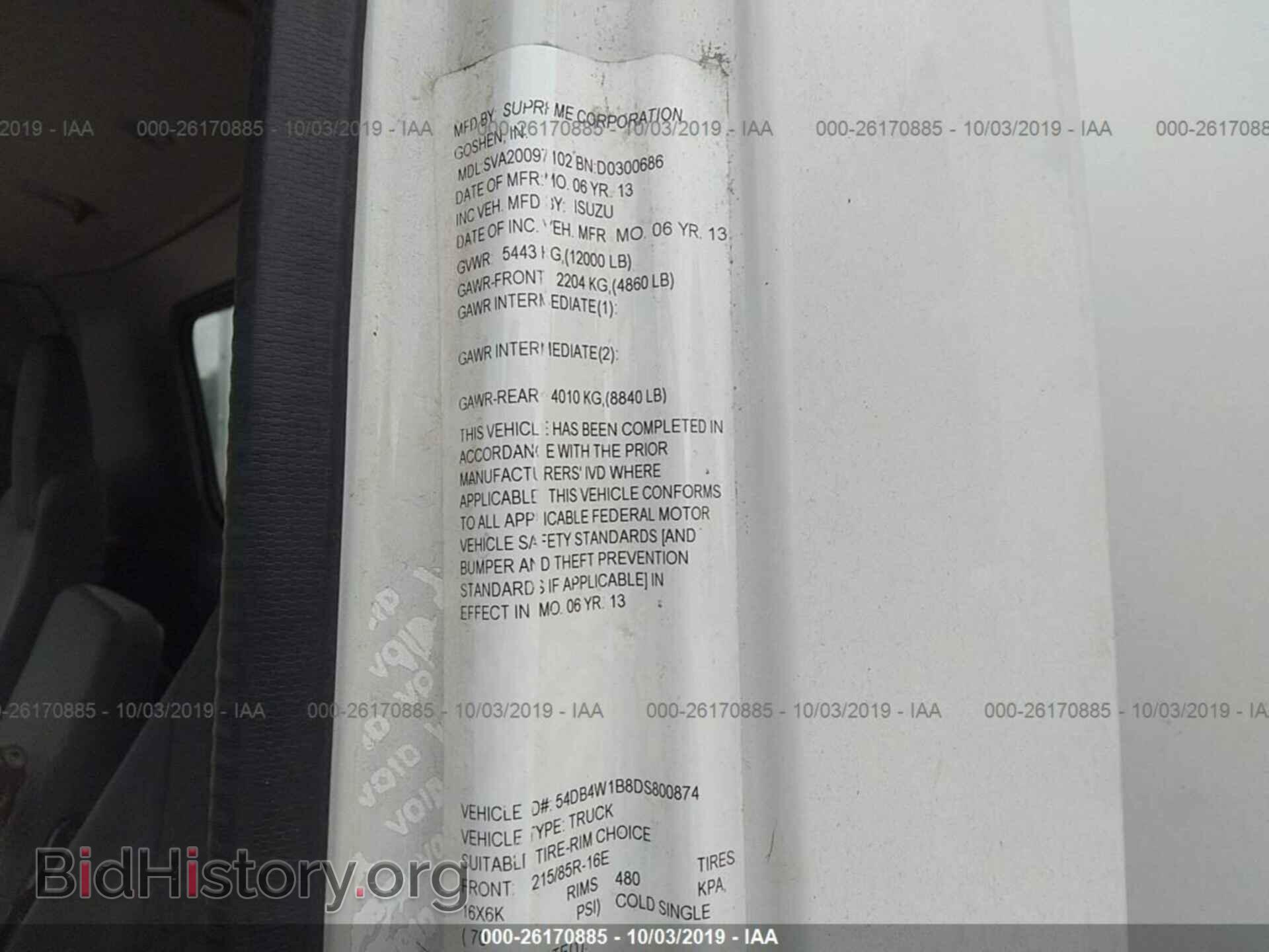 2013 ISUZU NPR - VIN: 54DB4W1B8DS800874 - Photo 9