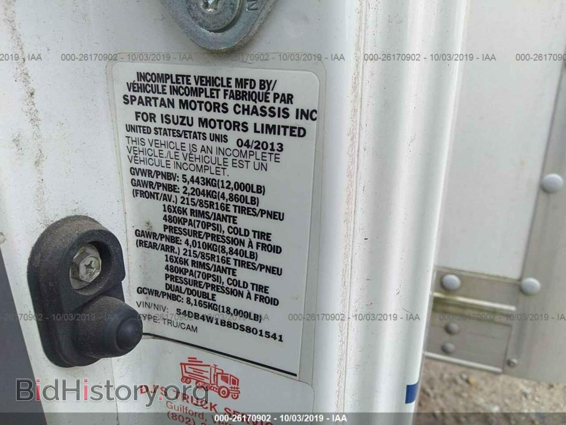 2013 ISUZU NPR - VIN: 54DB4W1B8DS801541 - Photo 9