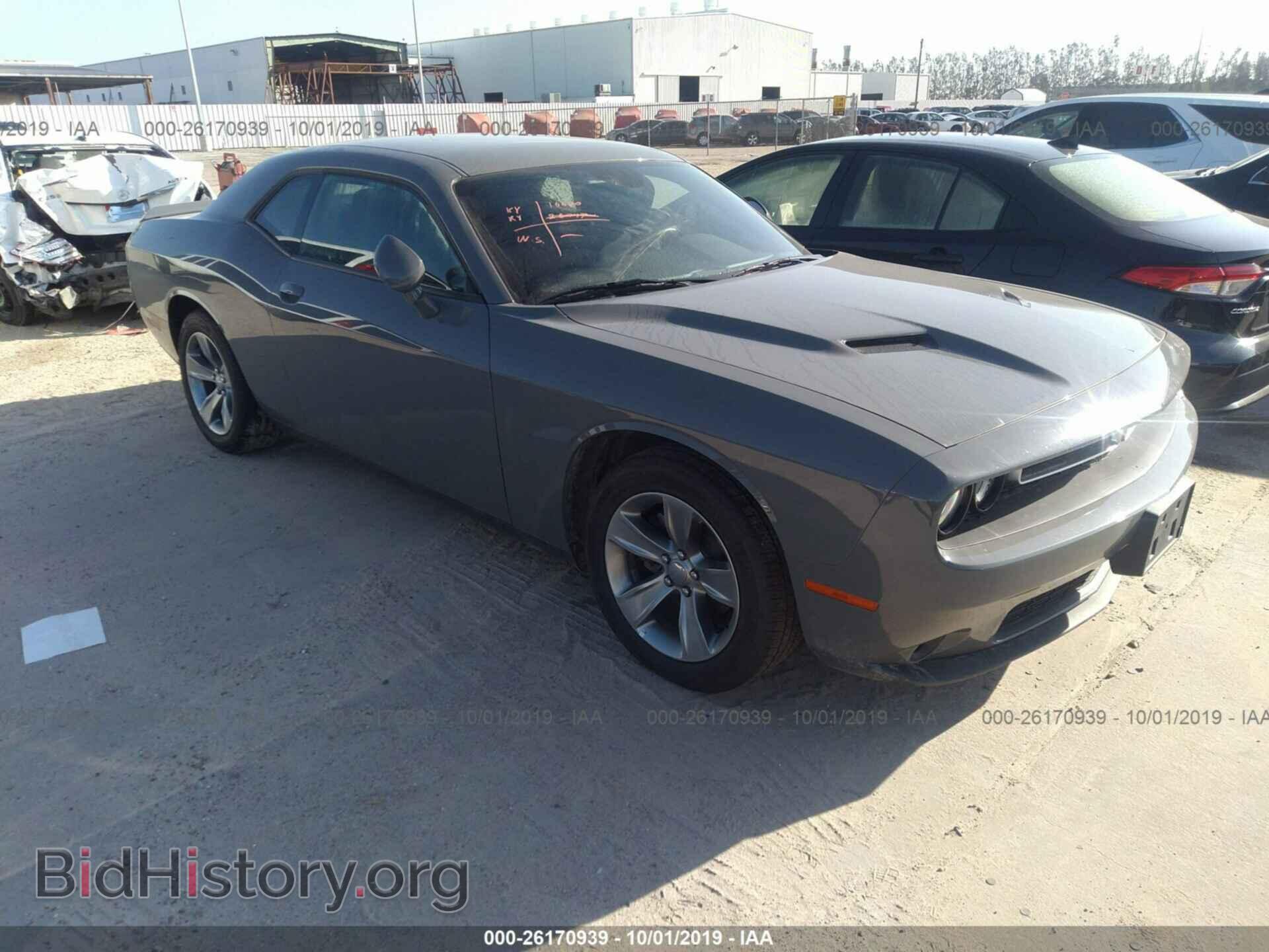 Фотография 2C3CDZAG8KH616551 - DODGE CHALLENGER 2019
