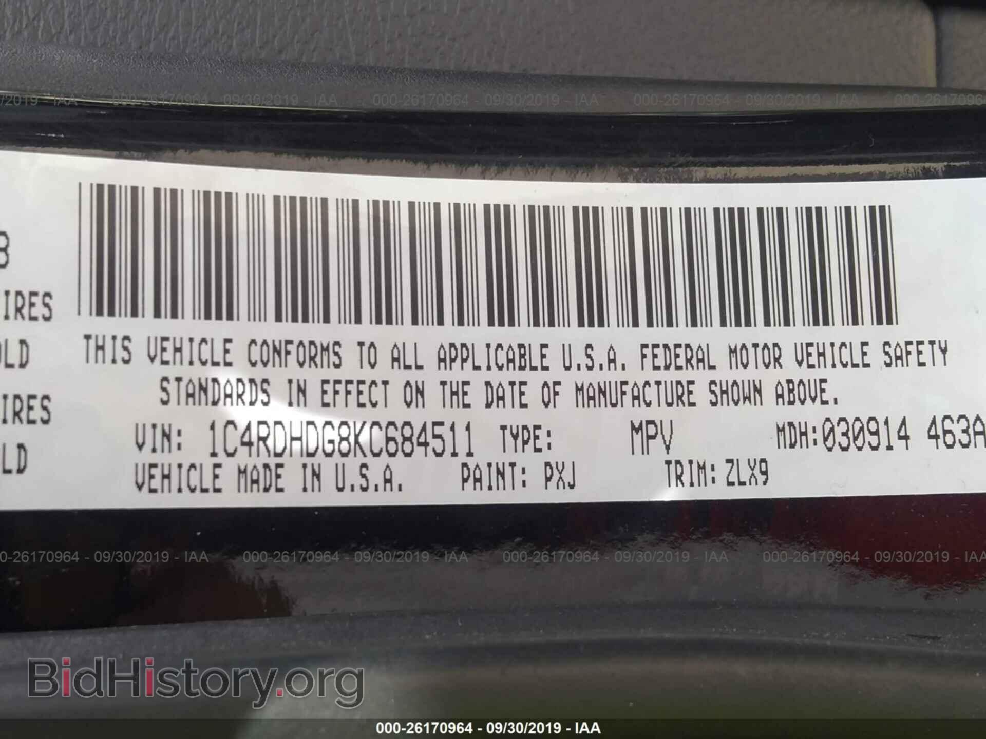 2019 DODGE DURANGO - VIN: 1C4RDHDG8KC684511 - Фото 9