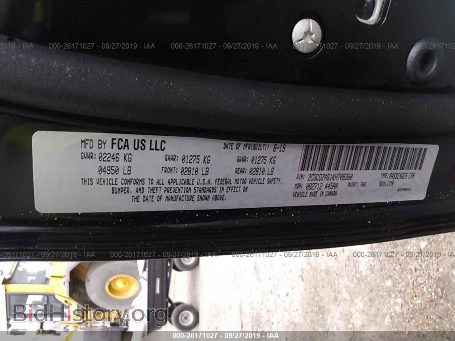 2019 DODGE CHALLENGER - VIN: 2C3CDZAG1KH708360 - Фото 9