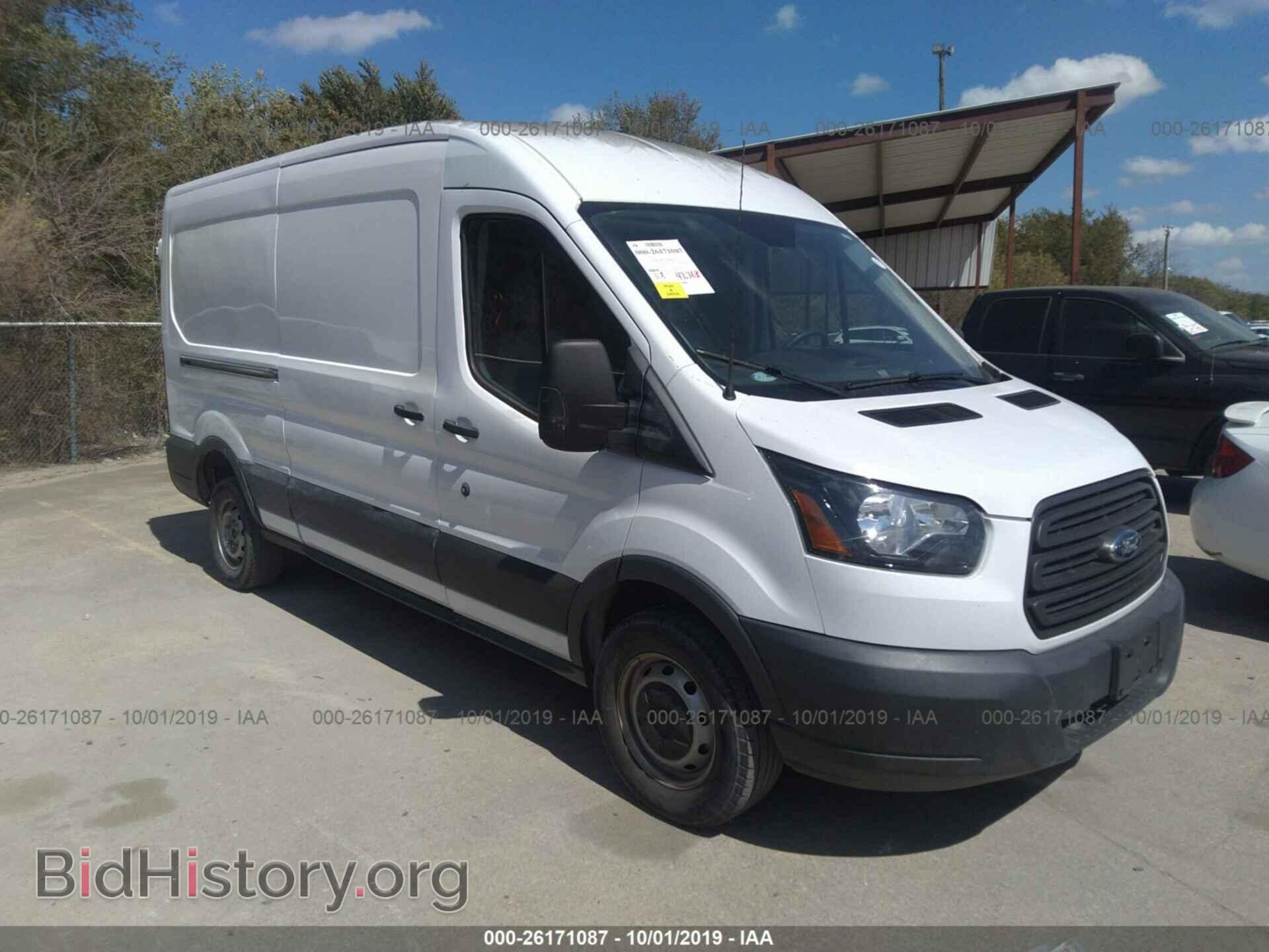 Photo 1FTNR2CG6FKB11665 - FORD TRANSIT 2015