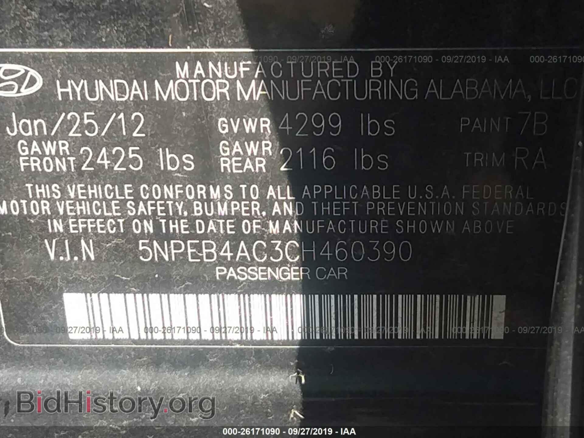 2012 HYUNDAI SONATA - VIN: 5NPEB4AC3CH460390 - Фото 9