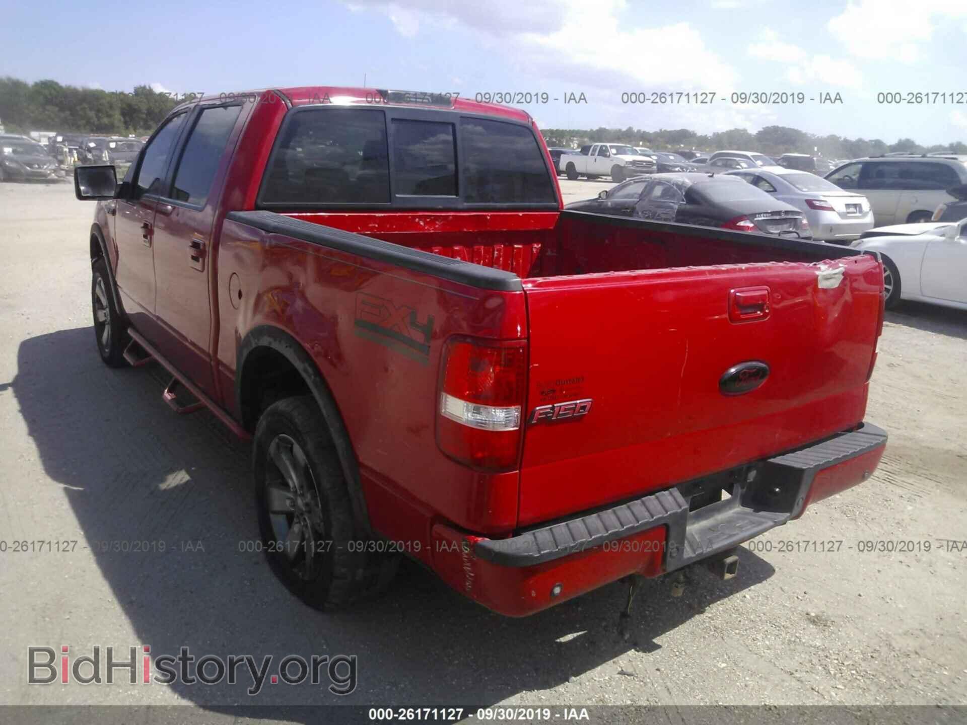2007 FORD F150 - VIN: 1FTPW14VX7KC96295 - Фото 6
