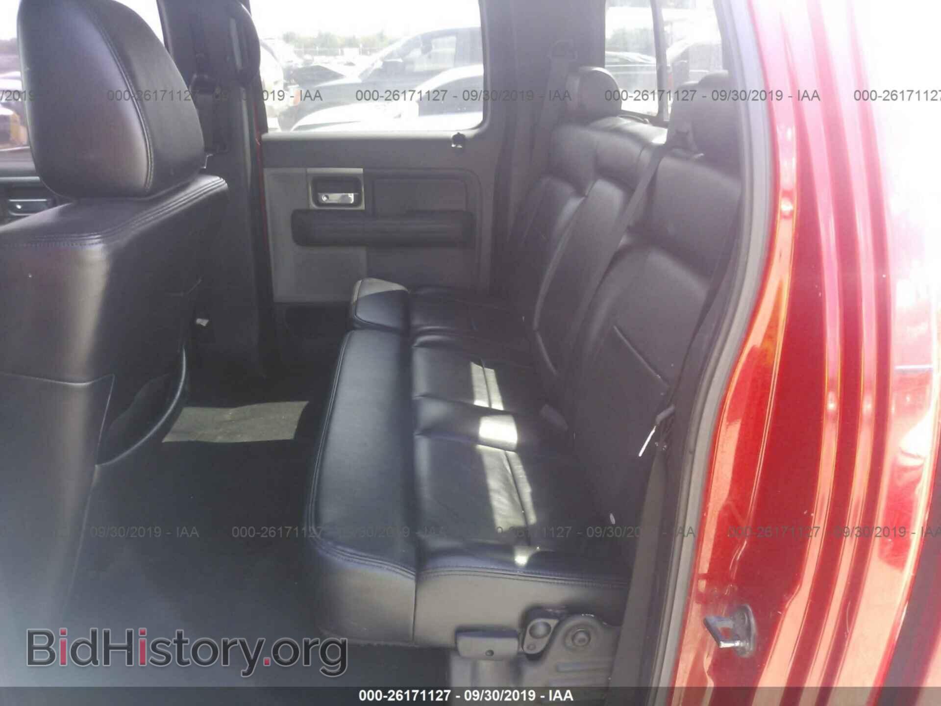 2007 FORD F150 - VIN: 1FTPW14VX7KC96295 - Фото 8