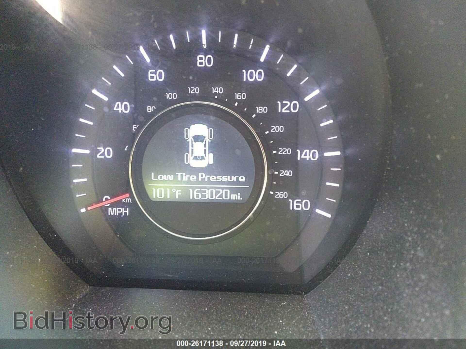 2014 KIA OPTIMA - VIN: 5XXGN4A72EG301961 - Фото 7